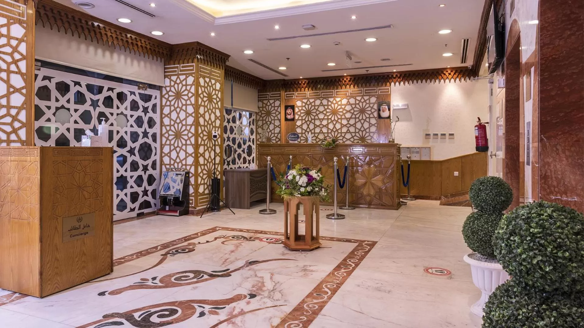Property building in Jiwar Al Madina Hotel