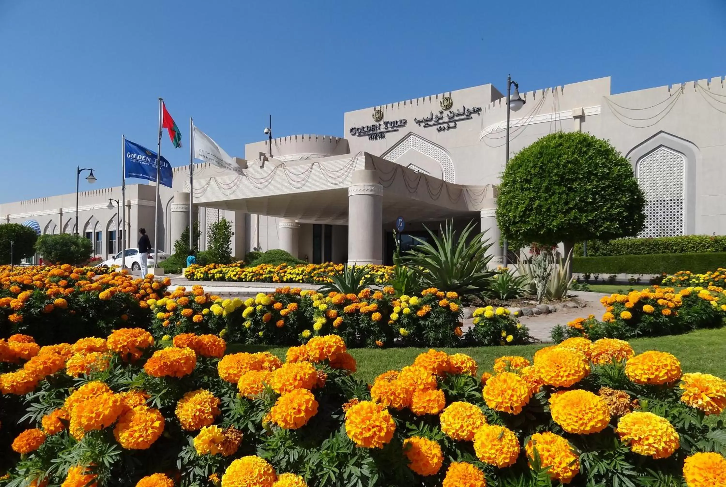 Facade/entrance, Property Building in Golden Tulip Nizwa Hotel