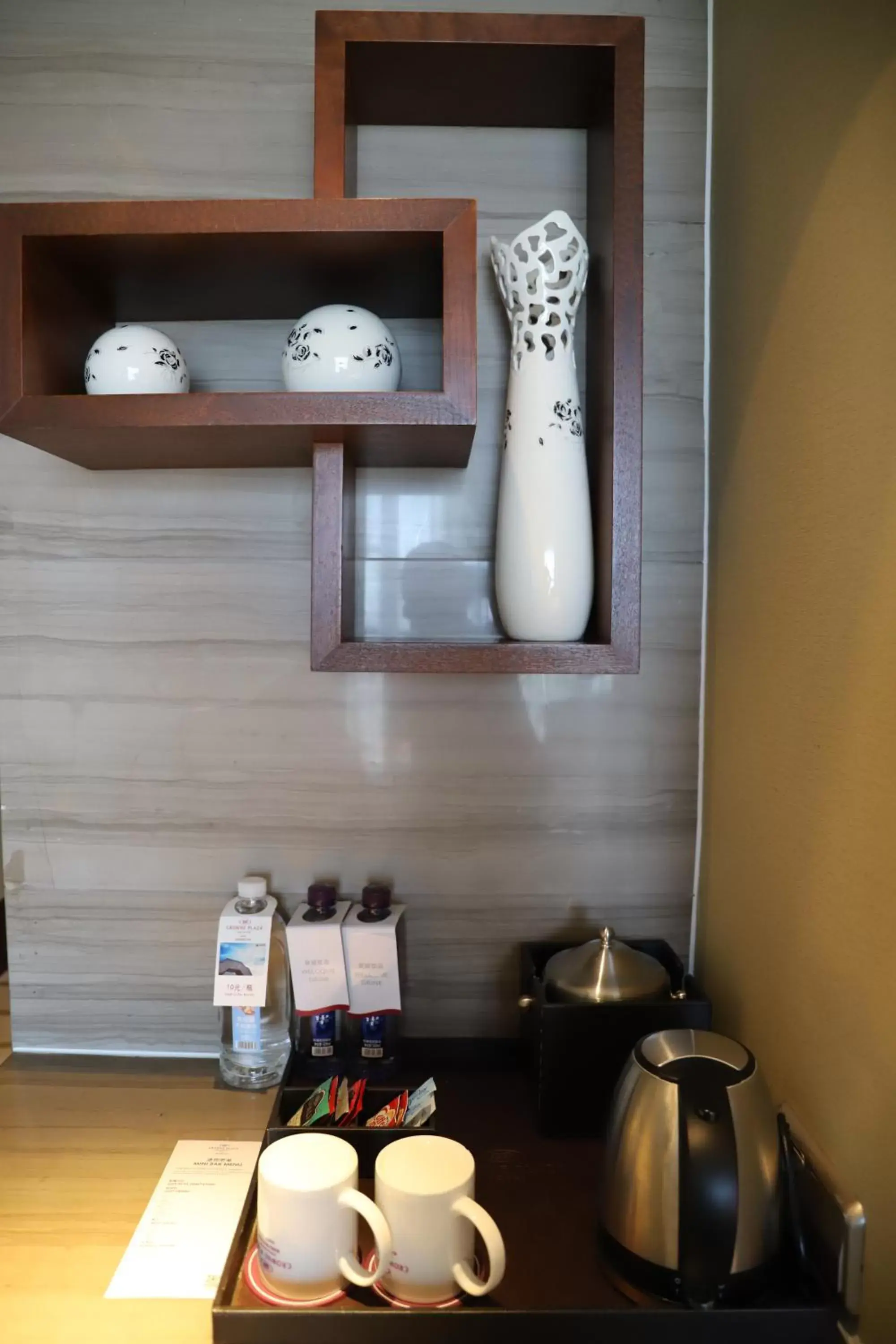 Coffee/Tea Facilities in Crowne Plaza Hefei, an IHG Hotel