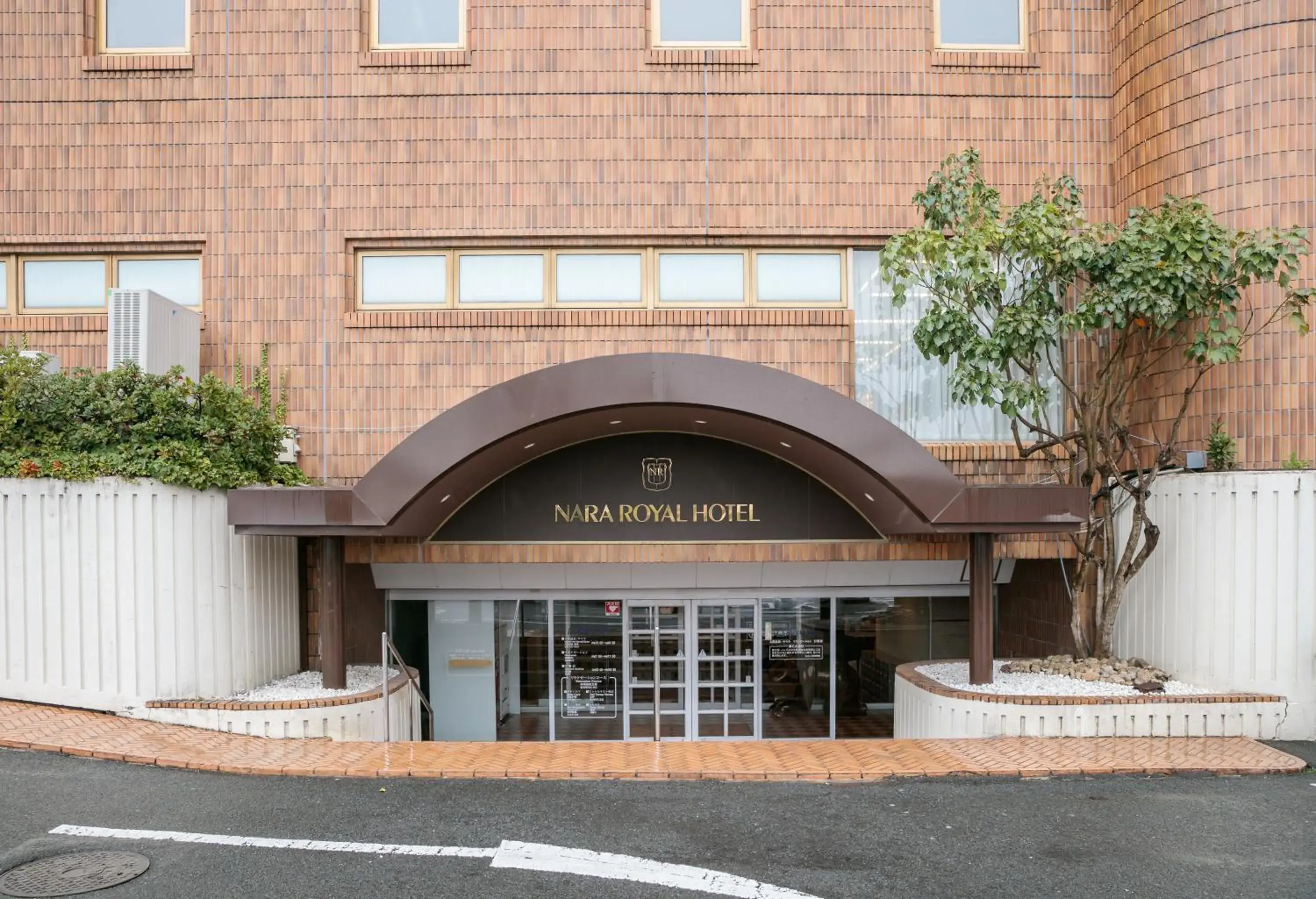 Facade/entrance in Nara Royal Hotel