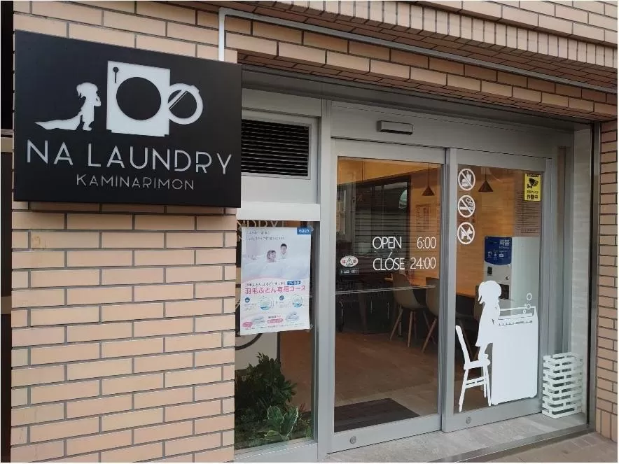 Hotel Sunroute Asakusa