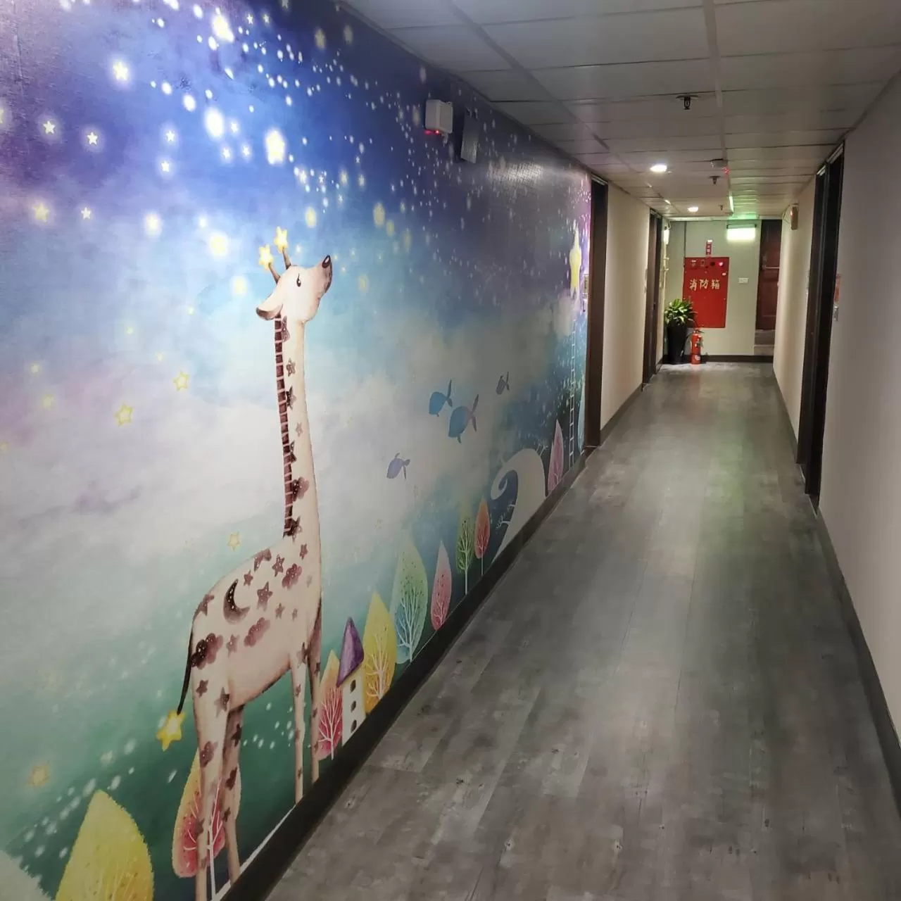 Property building in Sofu Hotel