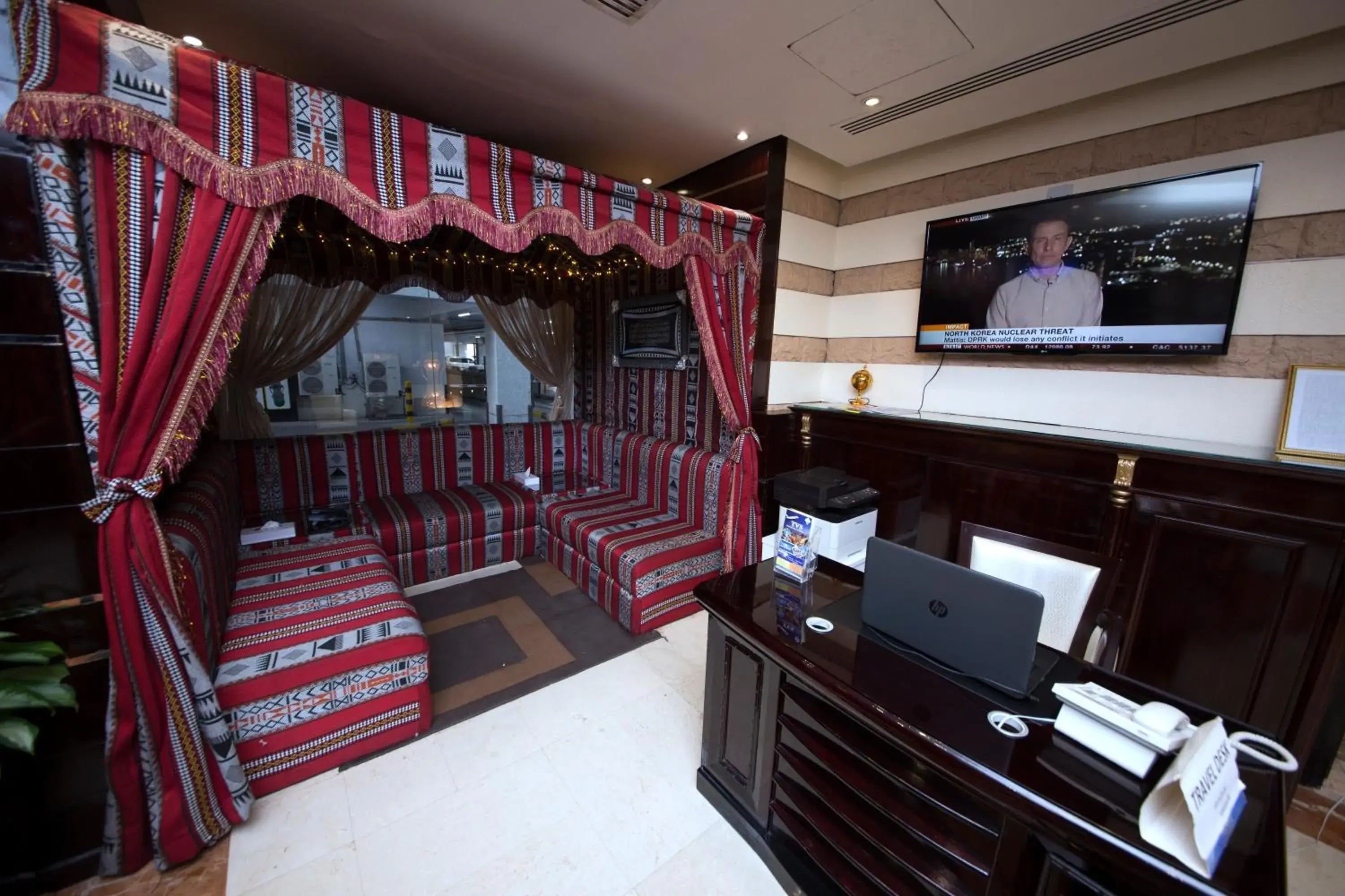 Area and facilities, Lobby/Reception in Al Khaleej Grand Hotel
