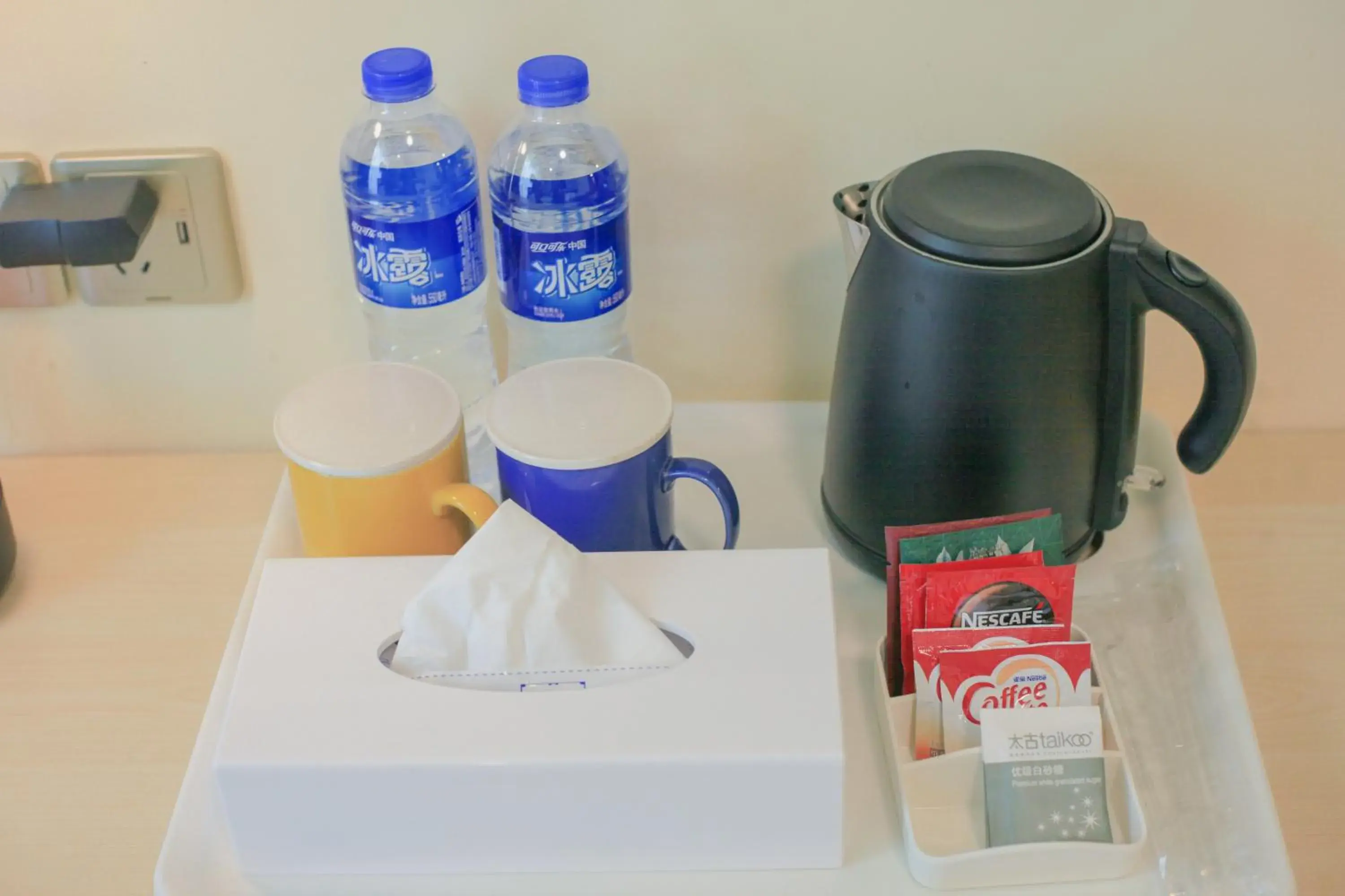 Coffee/tea facilities in Holiday Inn Express Shanghai Putuo, an IHG Hotel