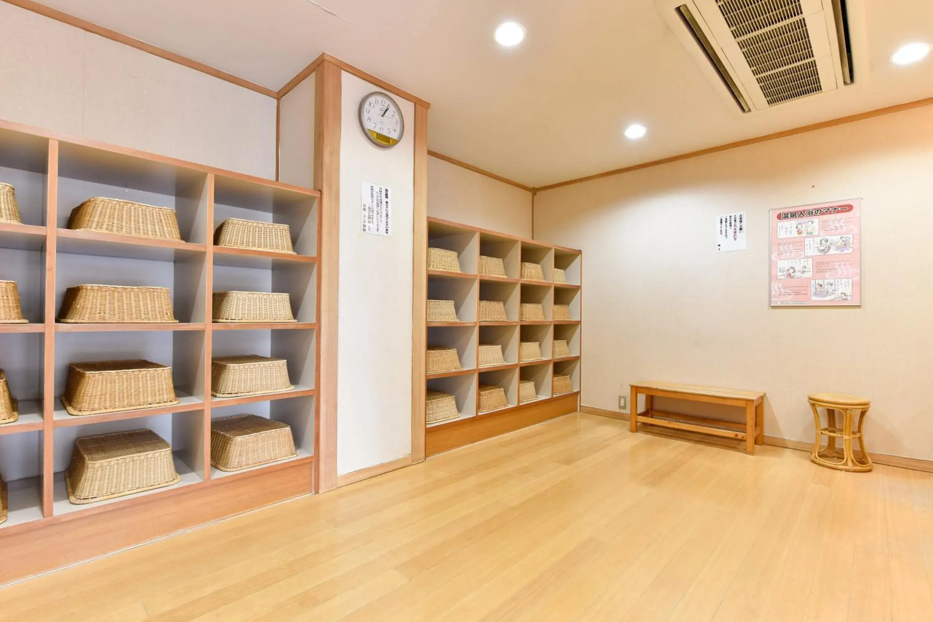 Public Bath in Fujiya Ryokan