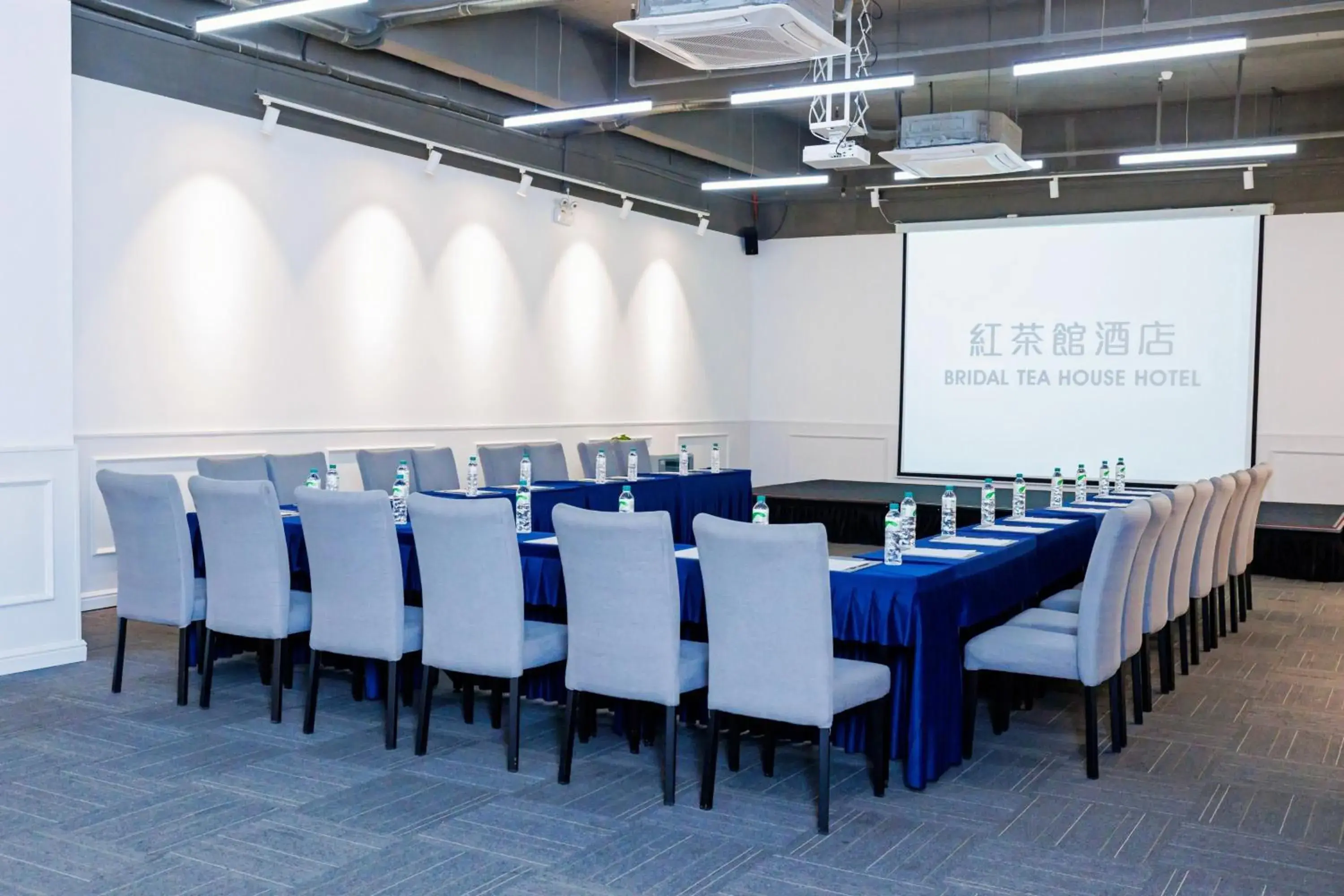 Meeting/conference room, Business Area/Conference Room in Bridal Tea House Hotel-Complimentary Welcome Drink before 30 Sep