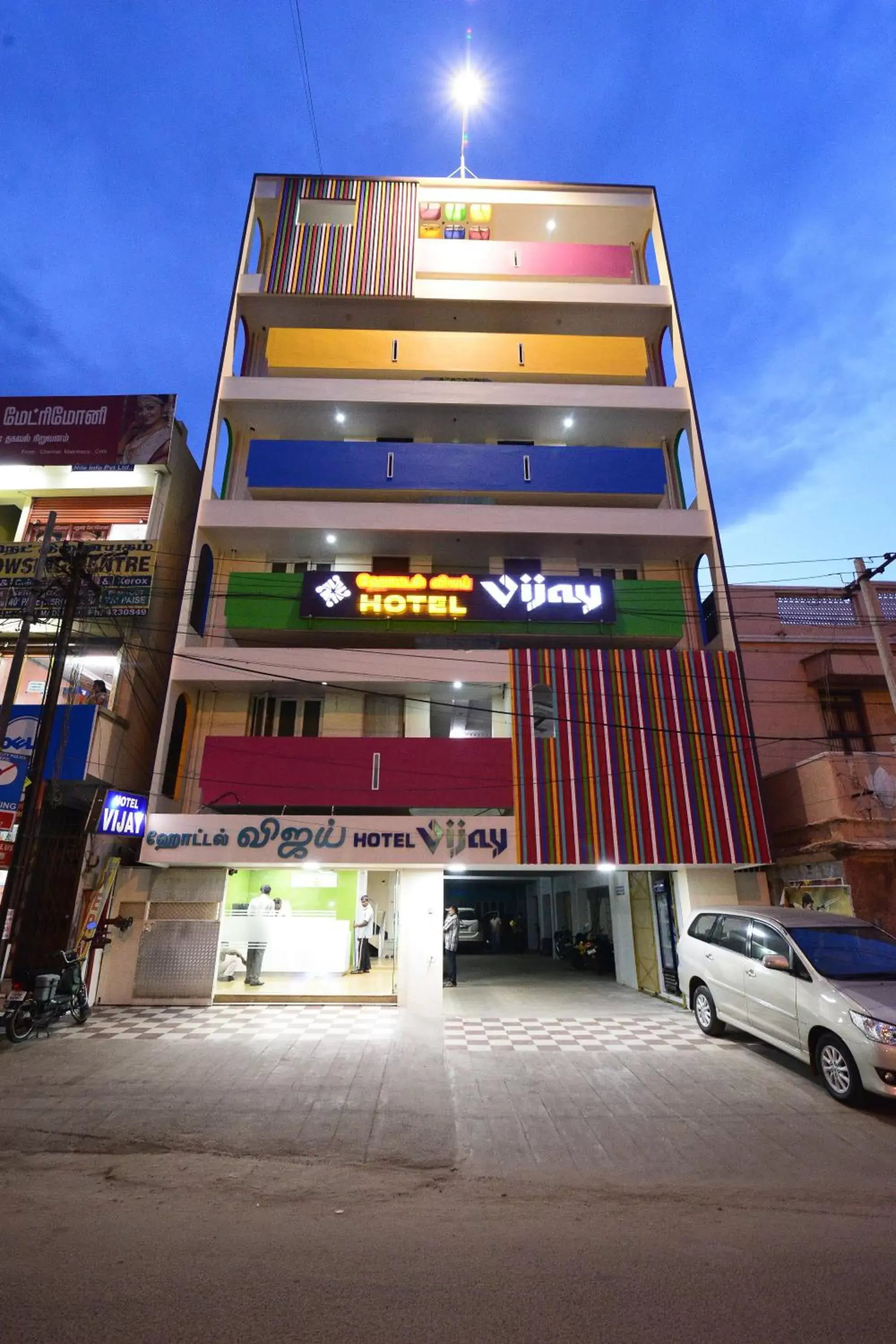 Facade/entrance, Property Building in Hotel Vijay