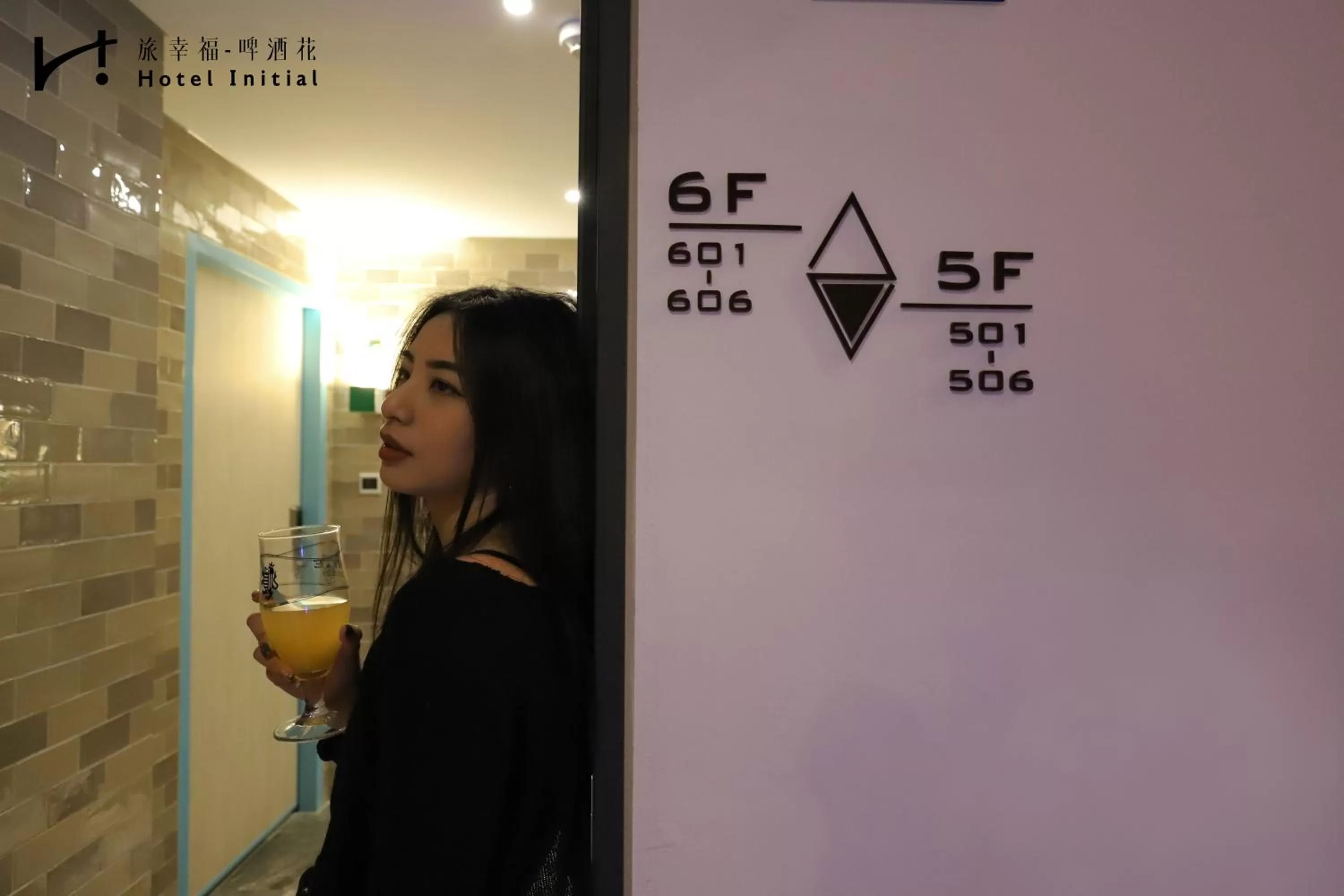 People in Hotel Initial-Beer