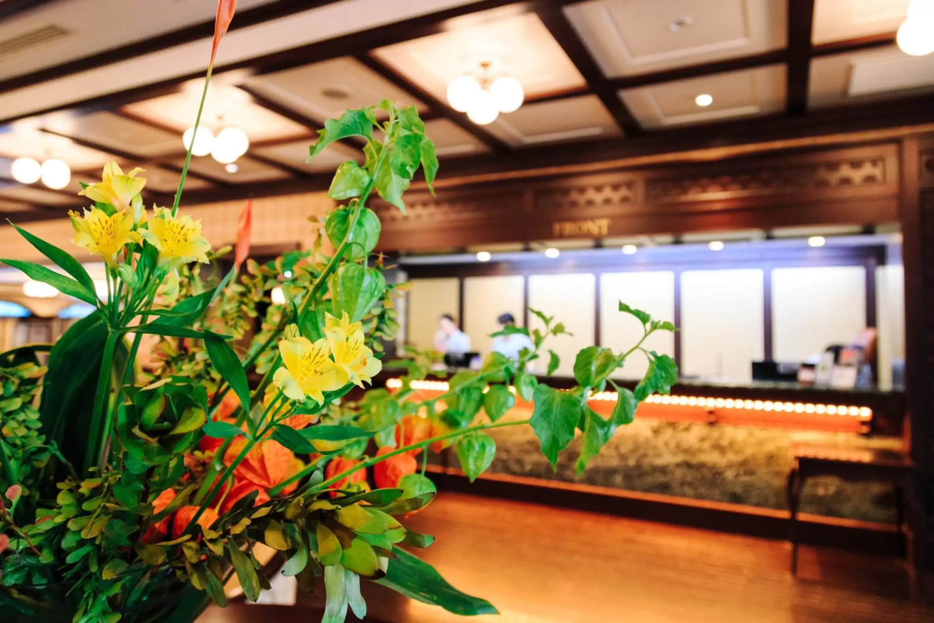 Lobby or reception in Kanazawa Hakuchoro Hotel Sanraku