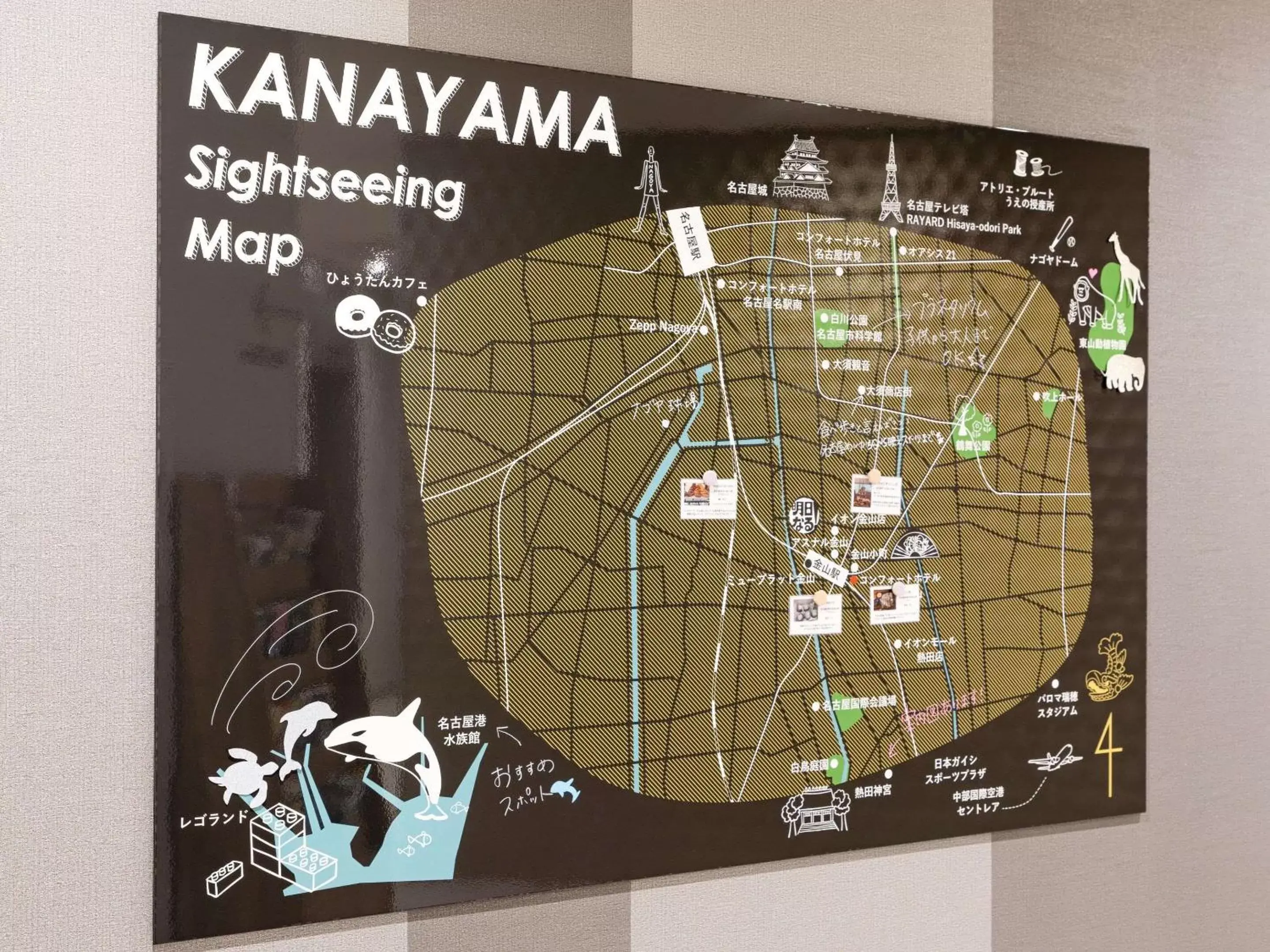 Other, Floor Plan in Comfort Hotel Nagoya Kanayama