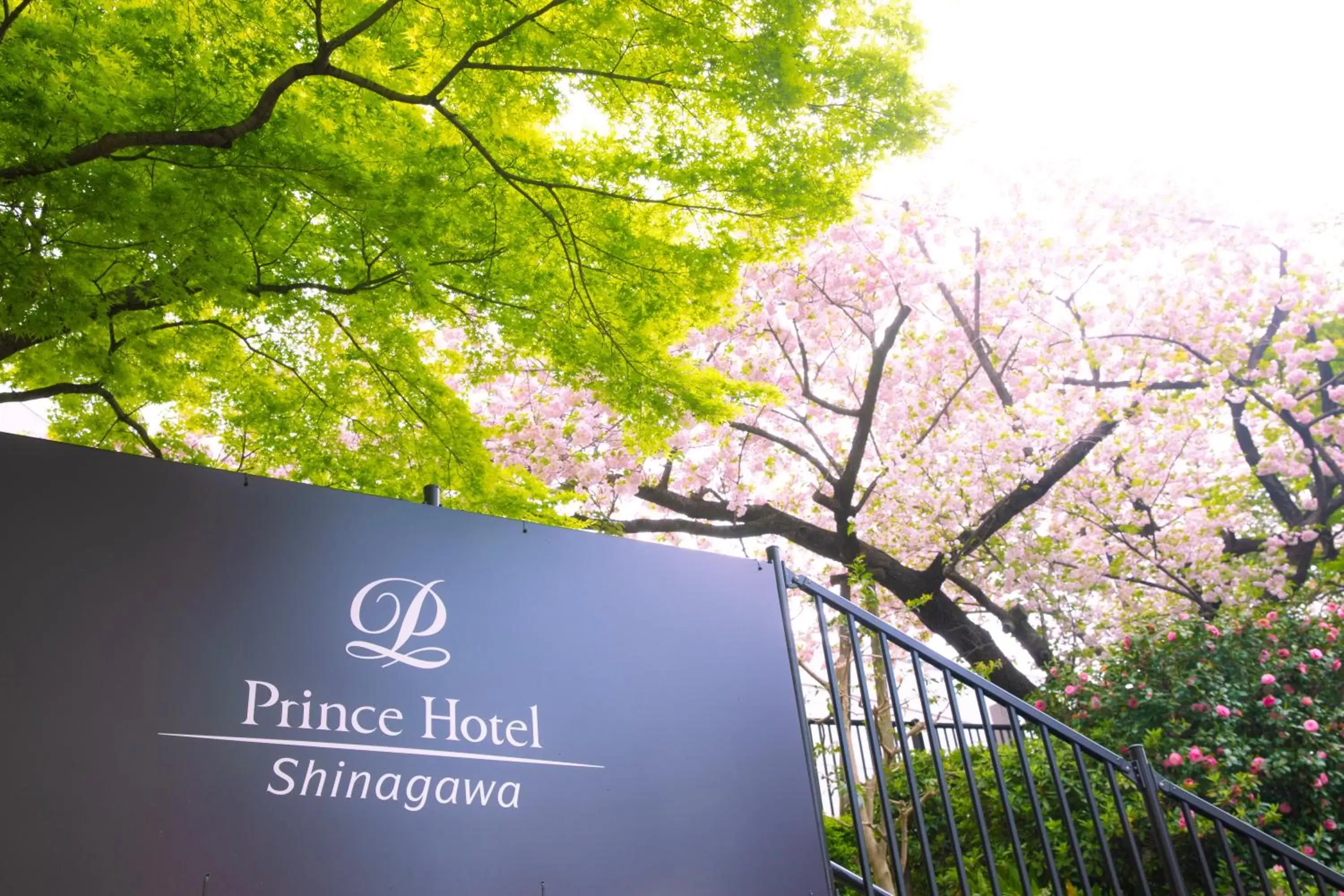 Off site in Shinagawa Prince Hotel