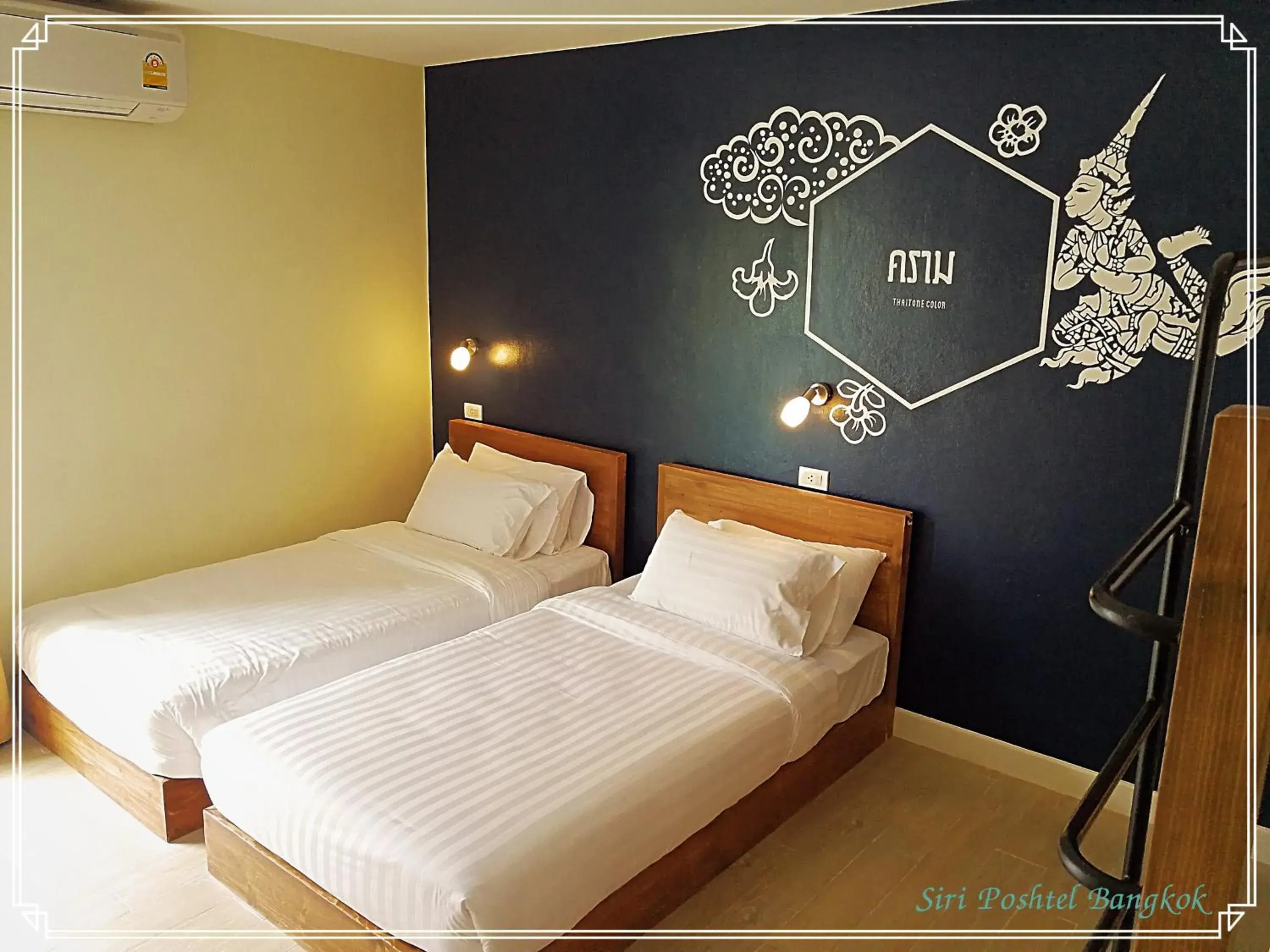 Bedroom, Bed in Siri Poshtel Bangkok (SHA Extra Plus)