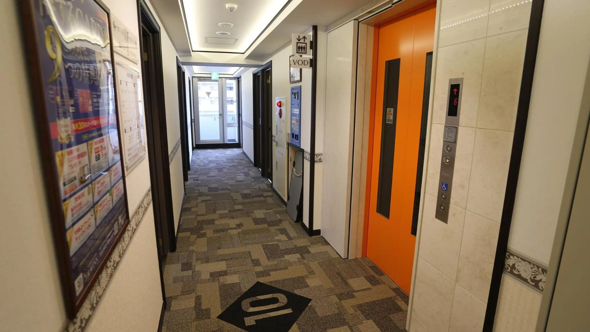 Area and facilities in Toyoko Inn Tokyo Hachioji-eki Kita-guchi