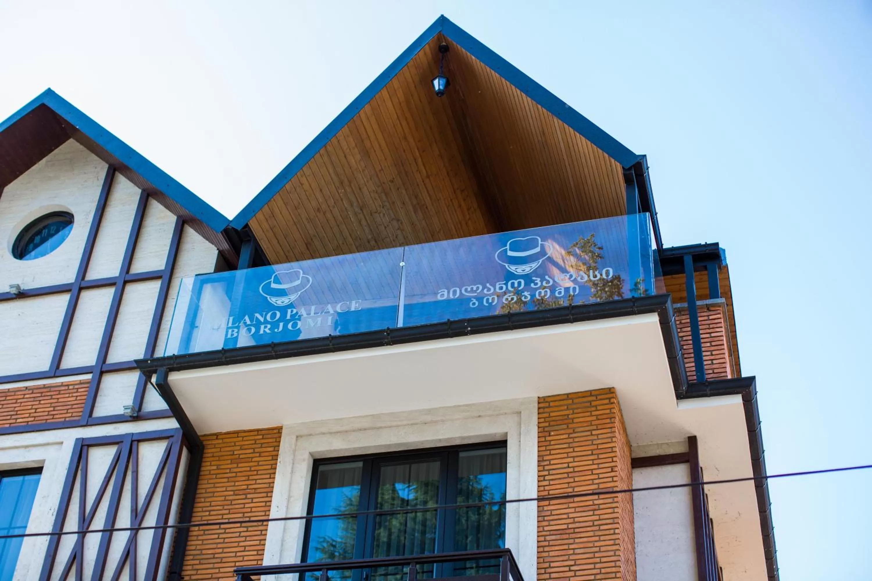 Property Building in Milano Palace Borjomi