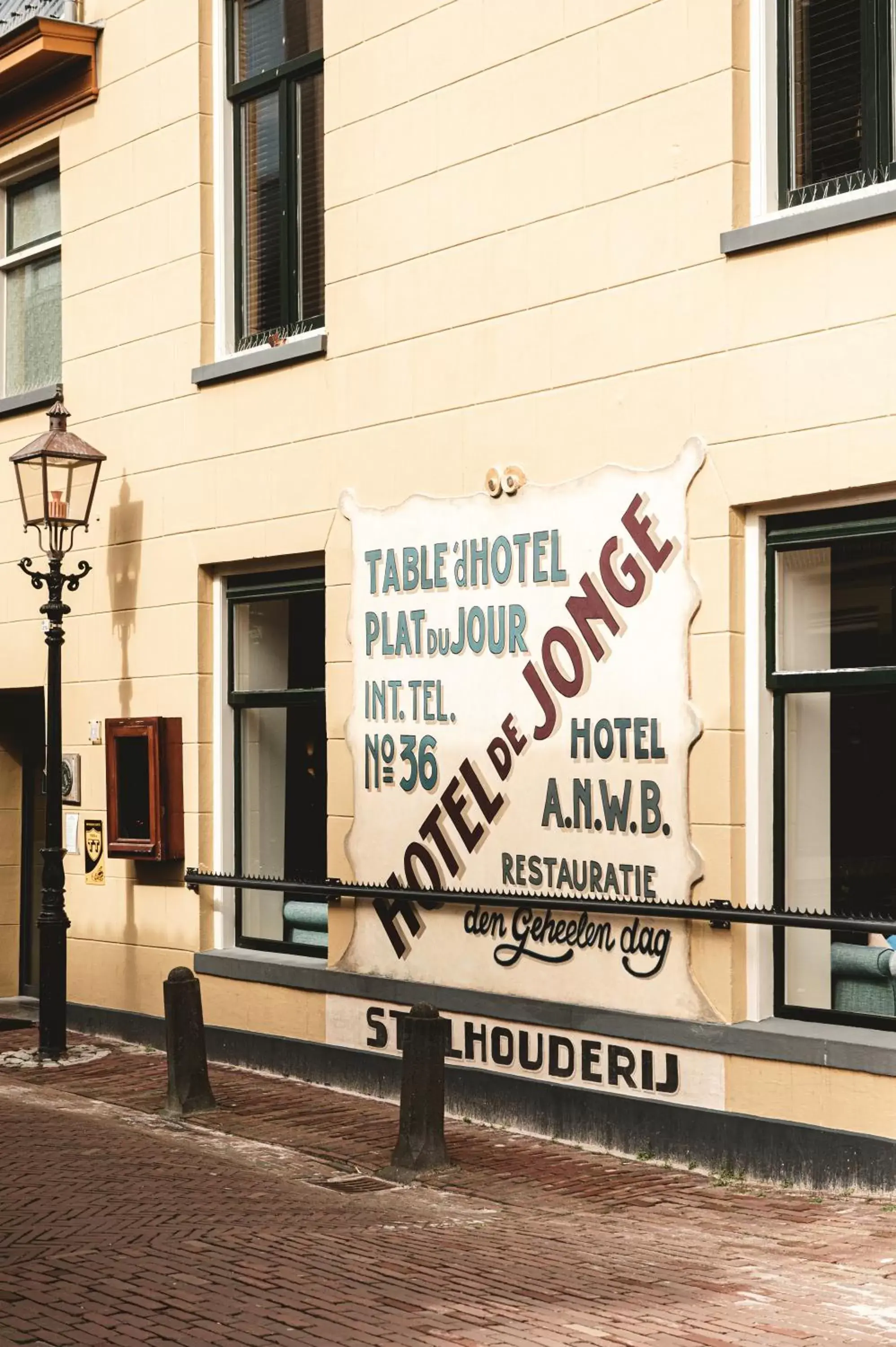 Property Logo/Sign in City Hotel de Jonge