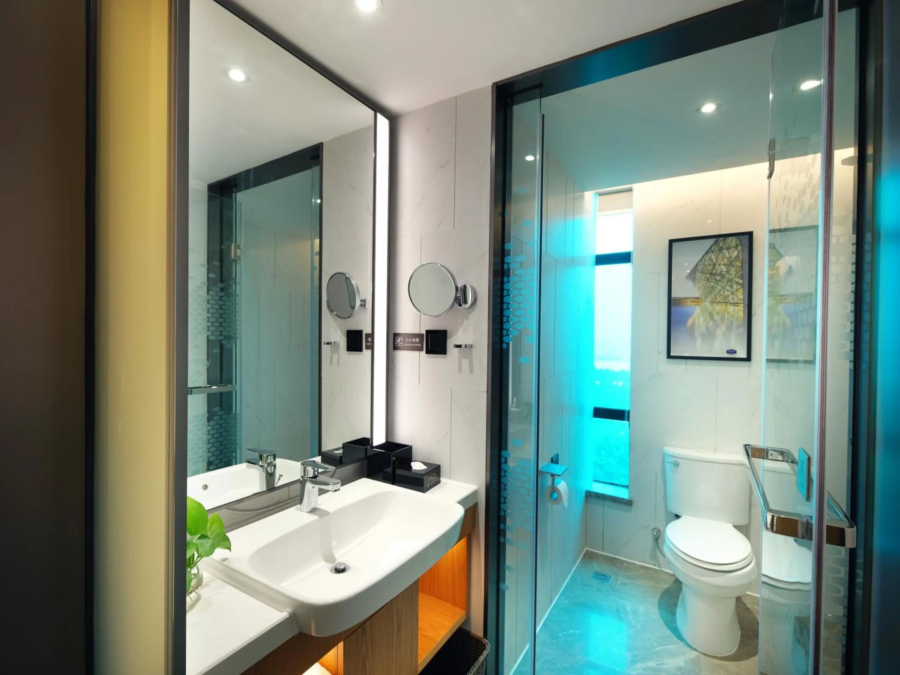 Hampton by Hilton Guangzhou Tianhe Sports Center