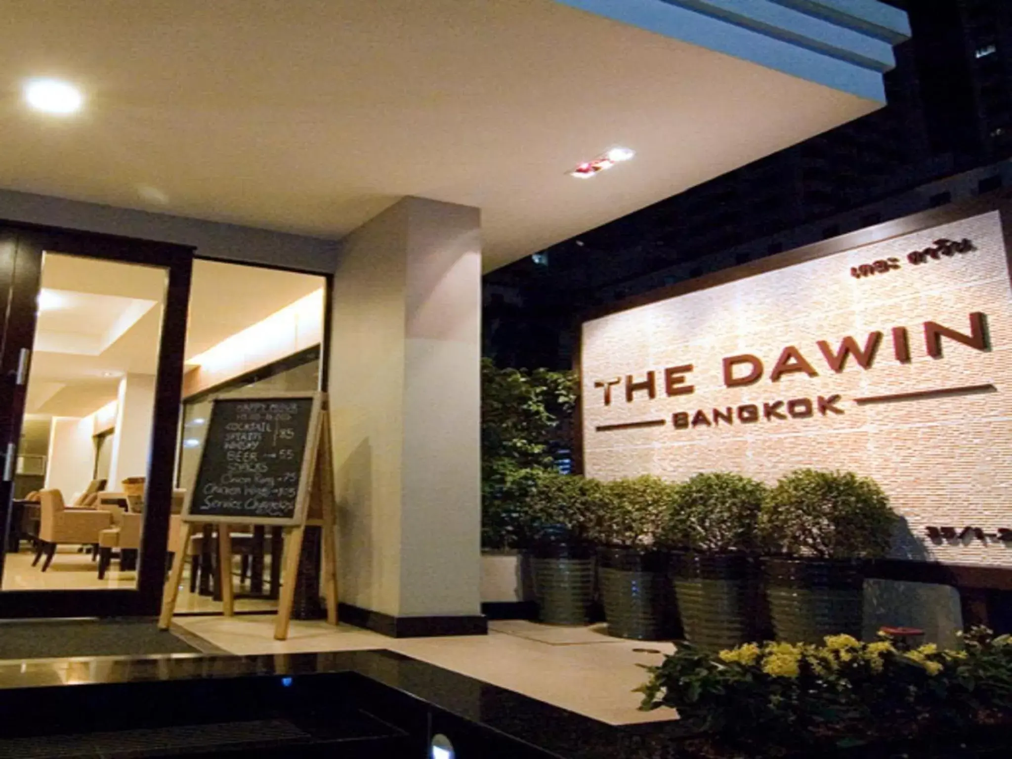Facade/entrance, Property Building in The Dawin Hotel