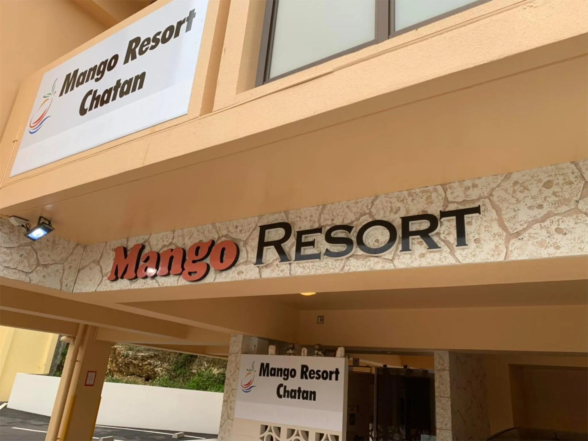 Facade/entrance in Mango Resort Okinawa Chatan