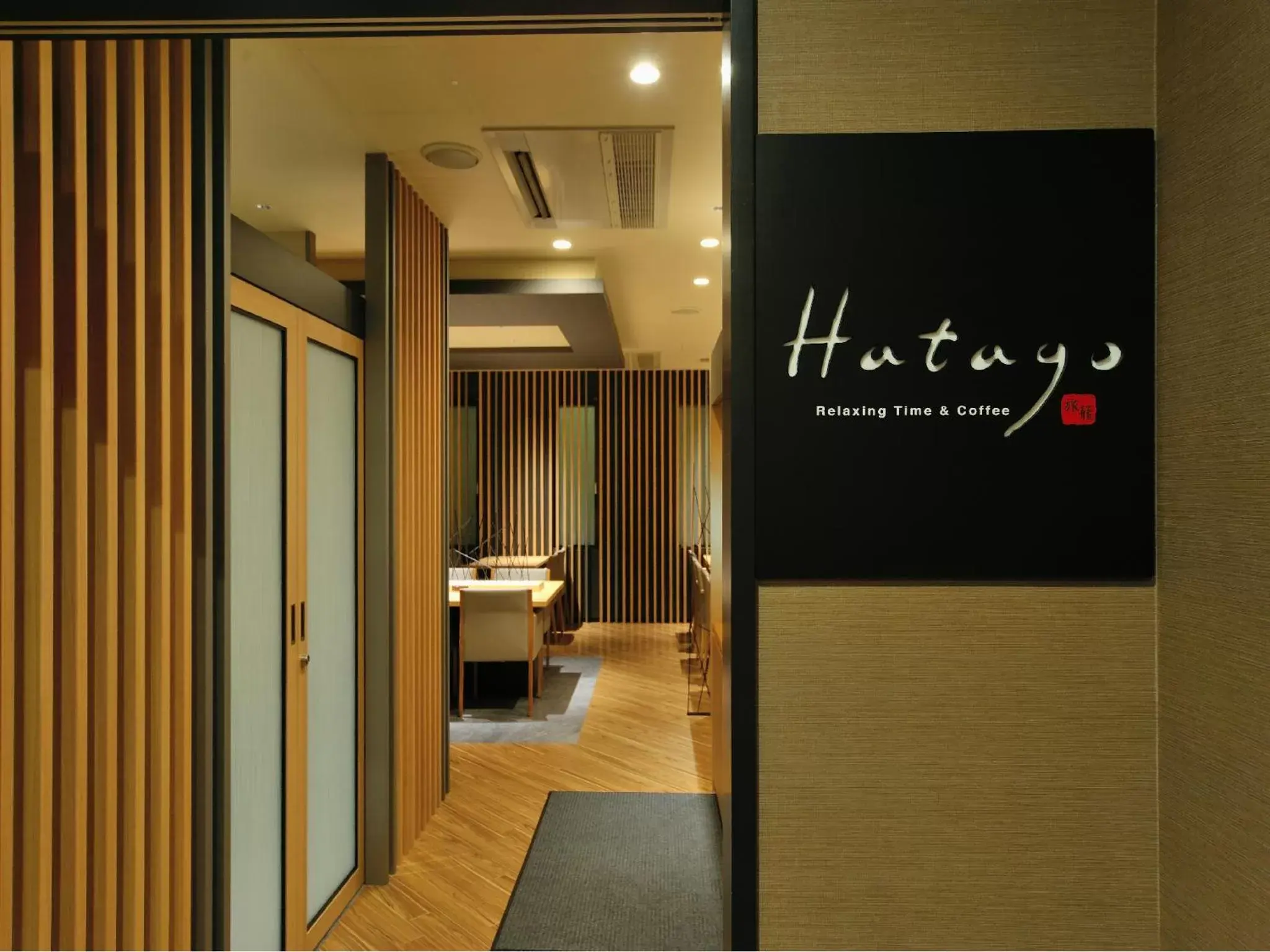 Restaurant/places to eat in Dormy Inn Akihabara