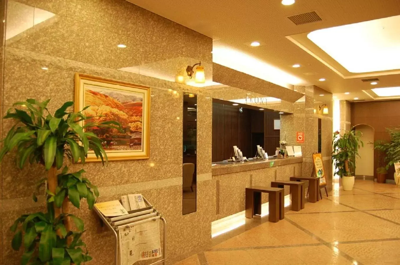 Lobby or reception, Lobby/Reception in Hotel Route-Inn Tomakomai Ekimae