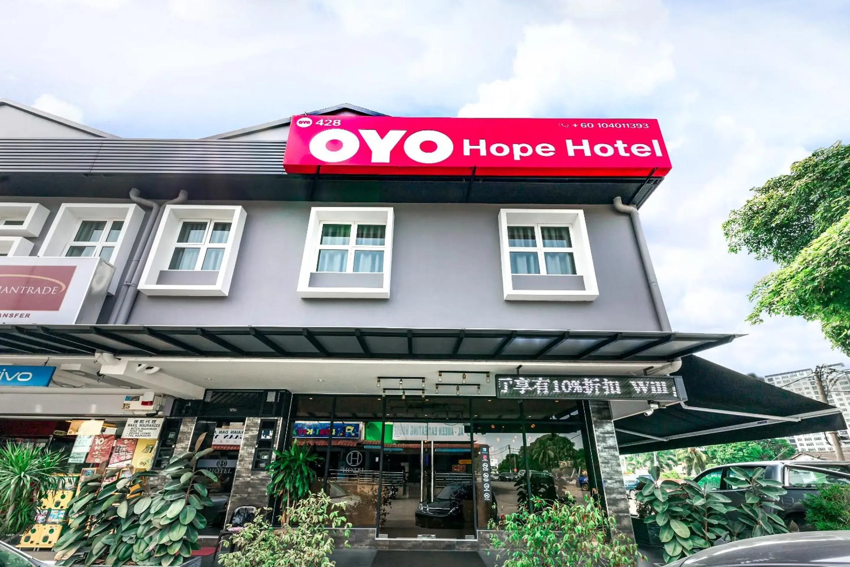 Property Building in OYO 428 Hope Hotel