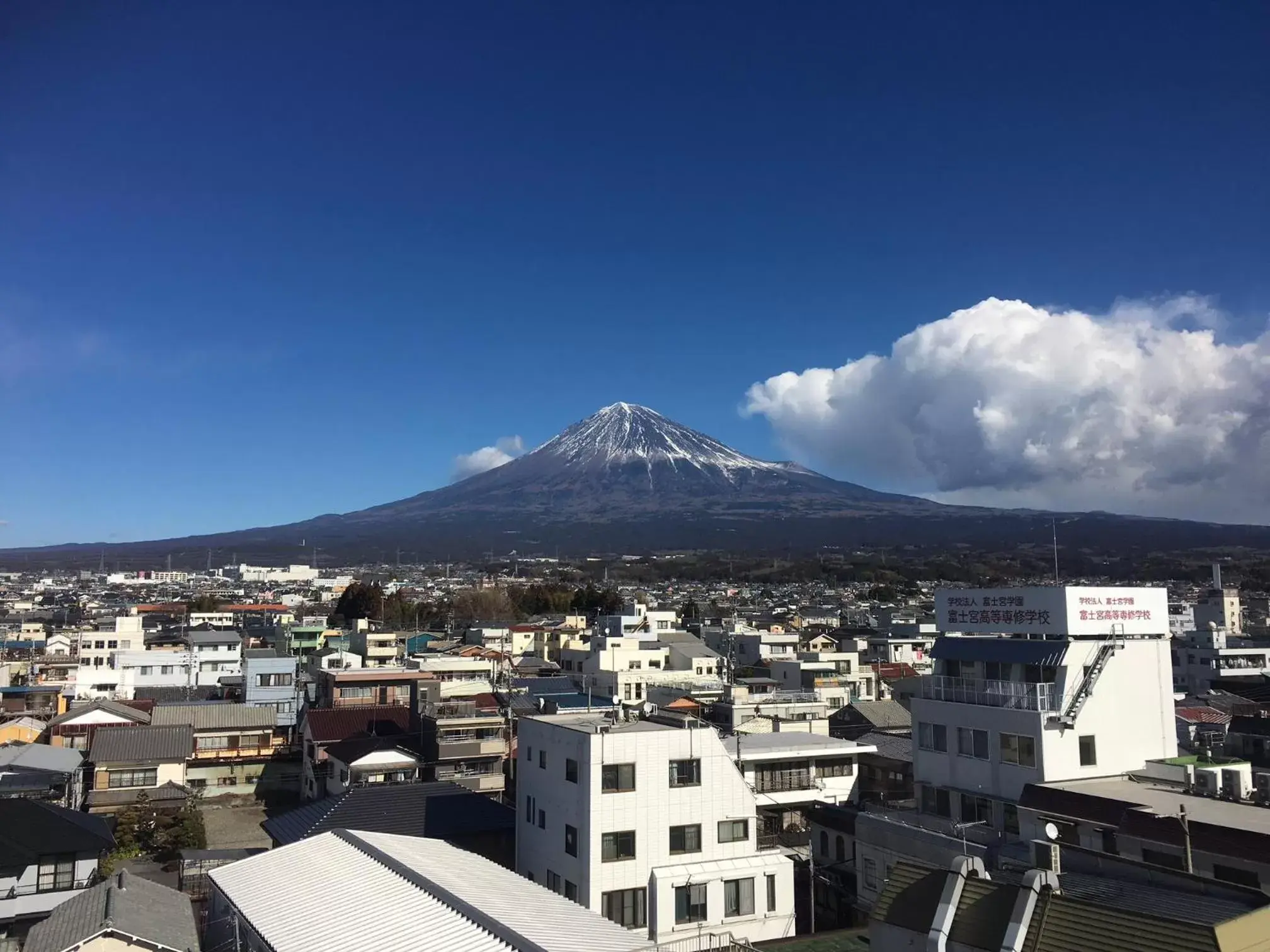 Mountain view in Fujinomiya Fujikyu Hotel