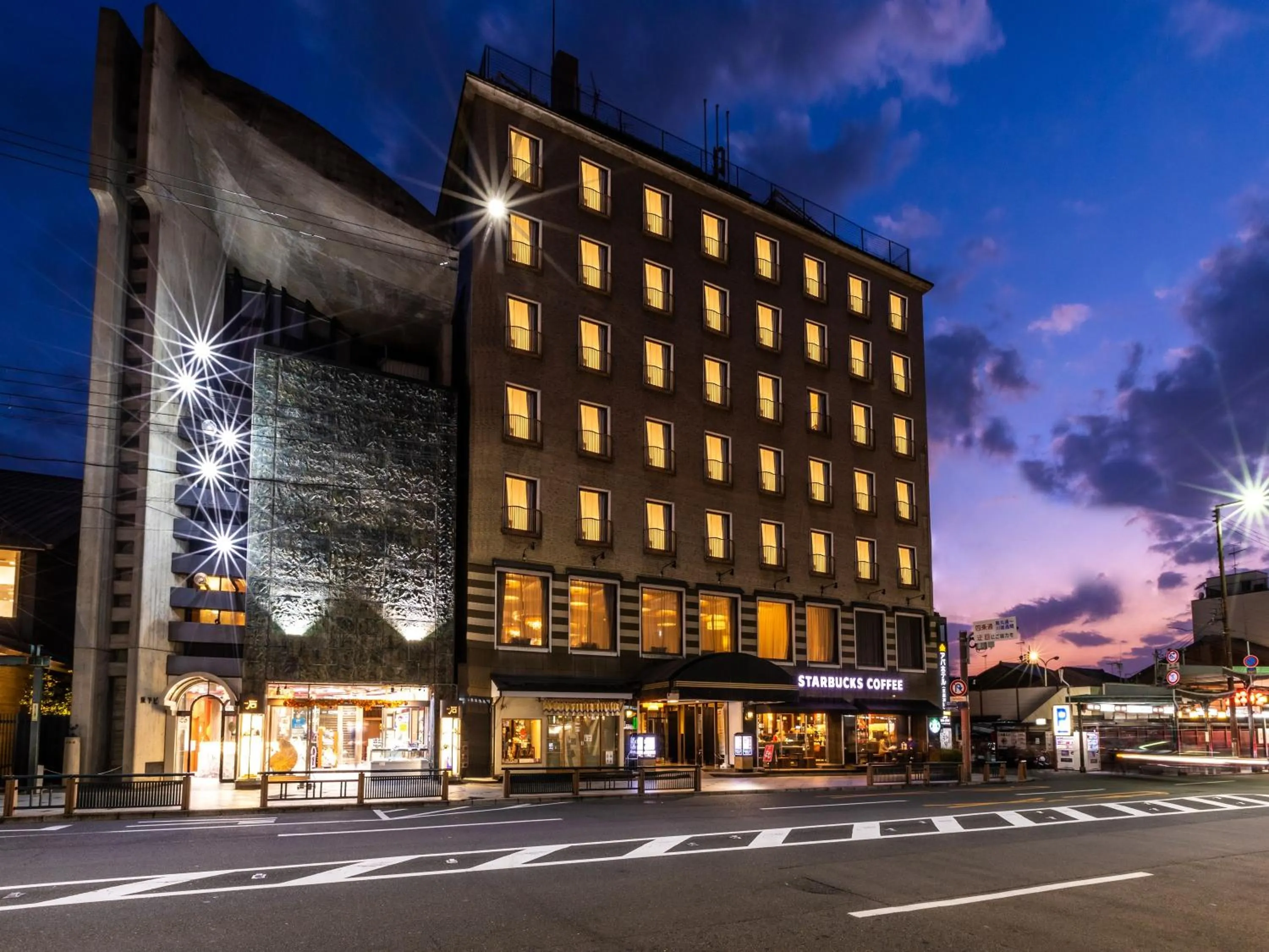 Property building in APA Hotel Kyoto Gion Excellent
