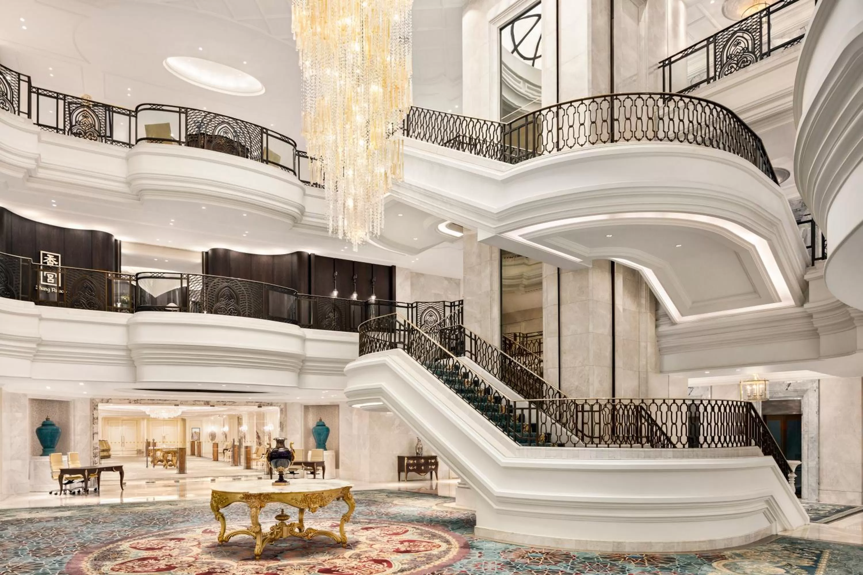 Lobby or reception in Shangri-La Bosphorus, Istanbul