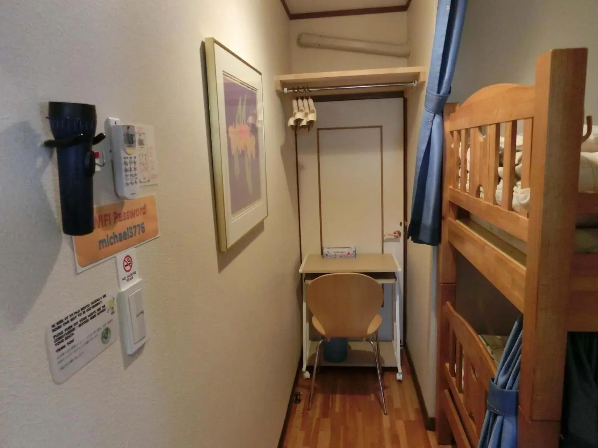 bunk bed in Mt Fuji Hostel Michael's