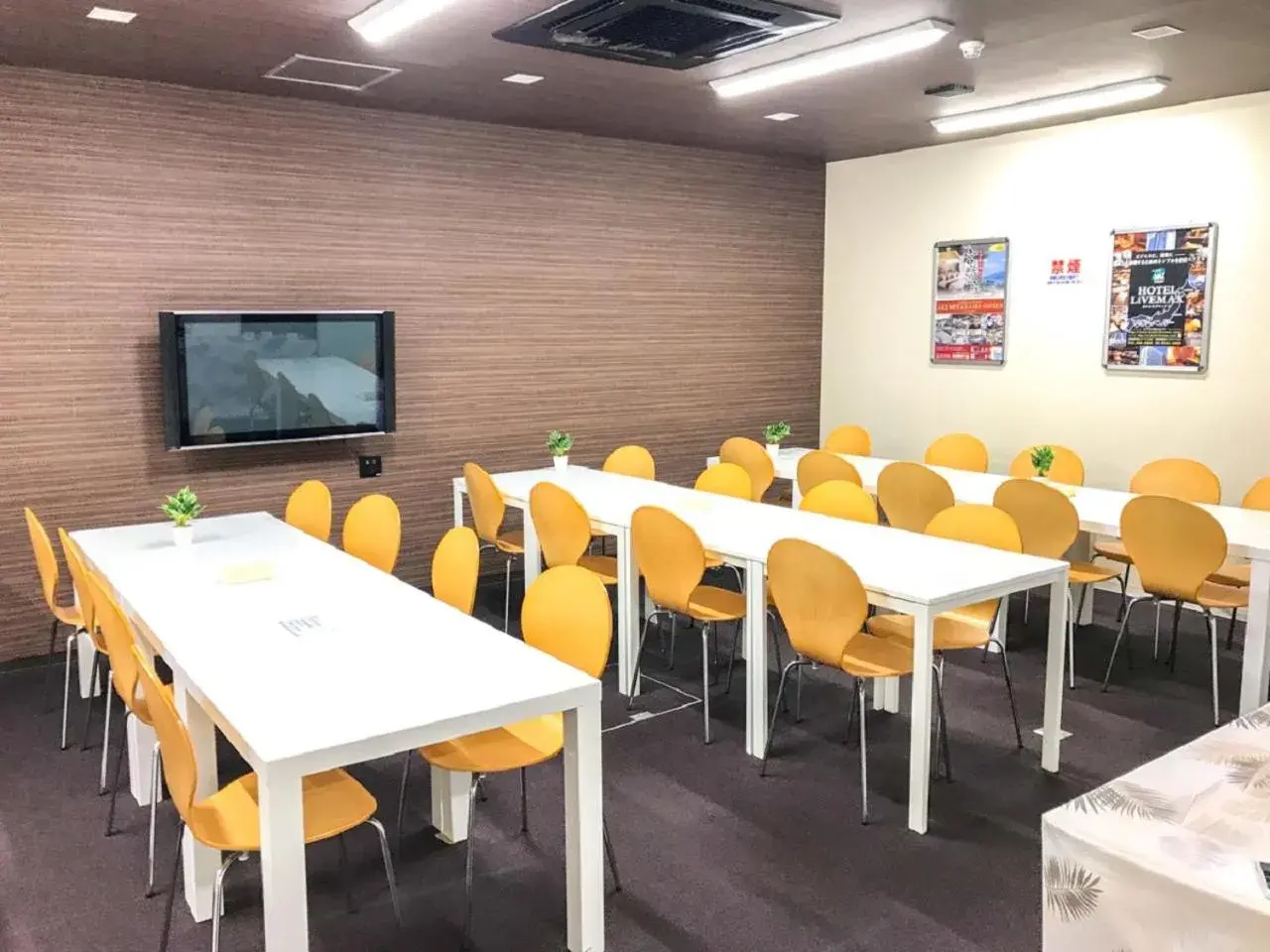 Meeting/conference room in HOTEL LiVEMAX BUDGET Kobe
