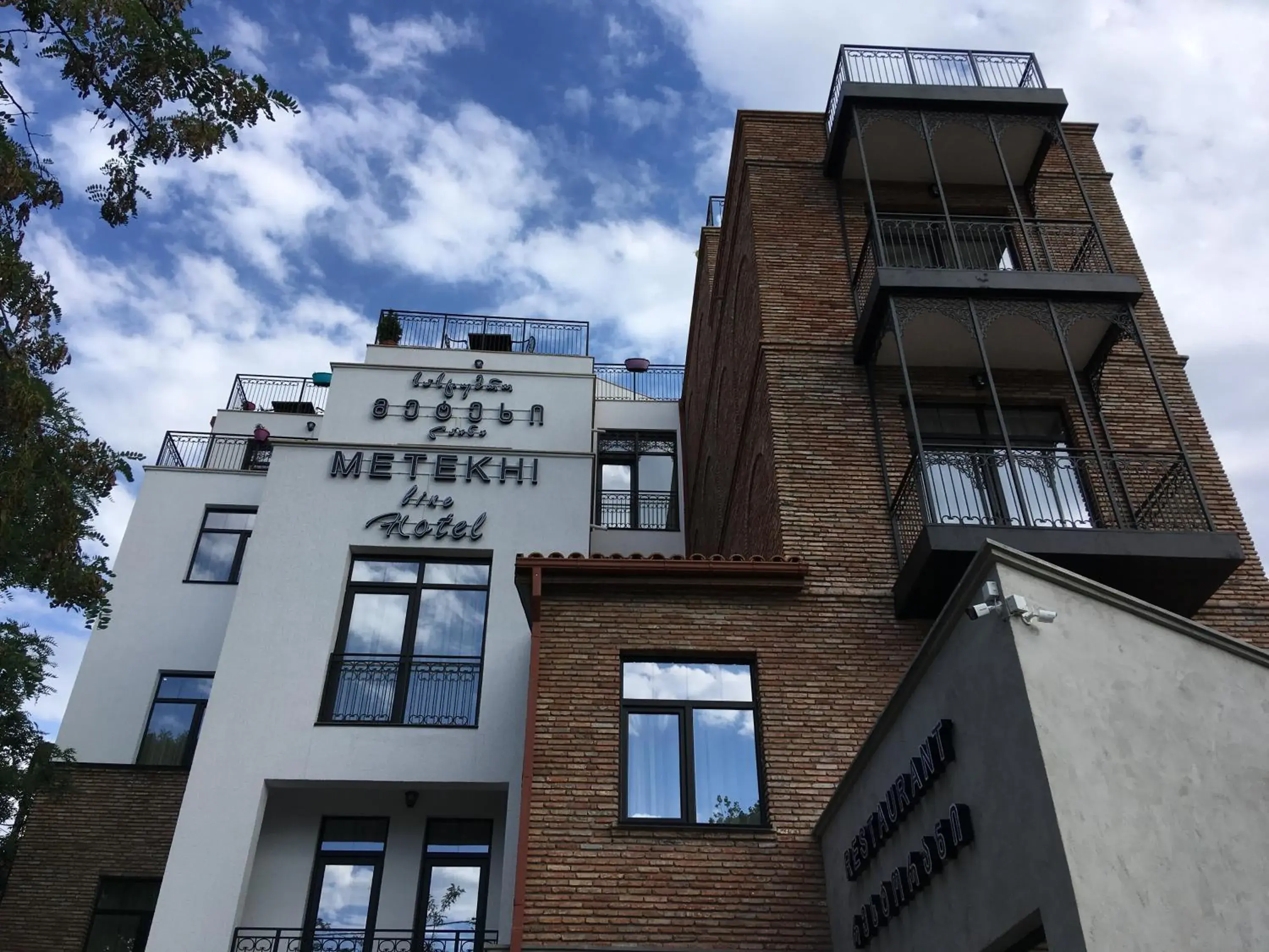 Facade/entrance, Property Building in Hotel Metekhi Line