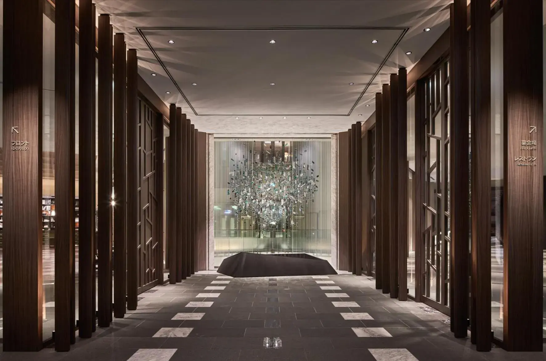 Lobby or reception in The Prince Park Tower Tokyo