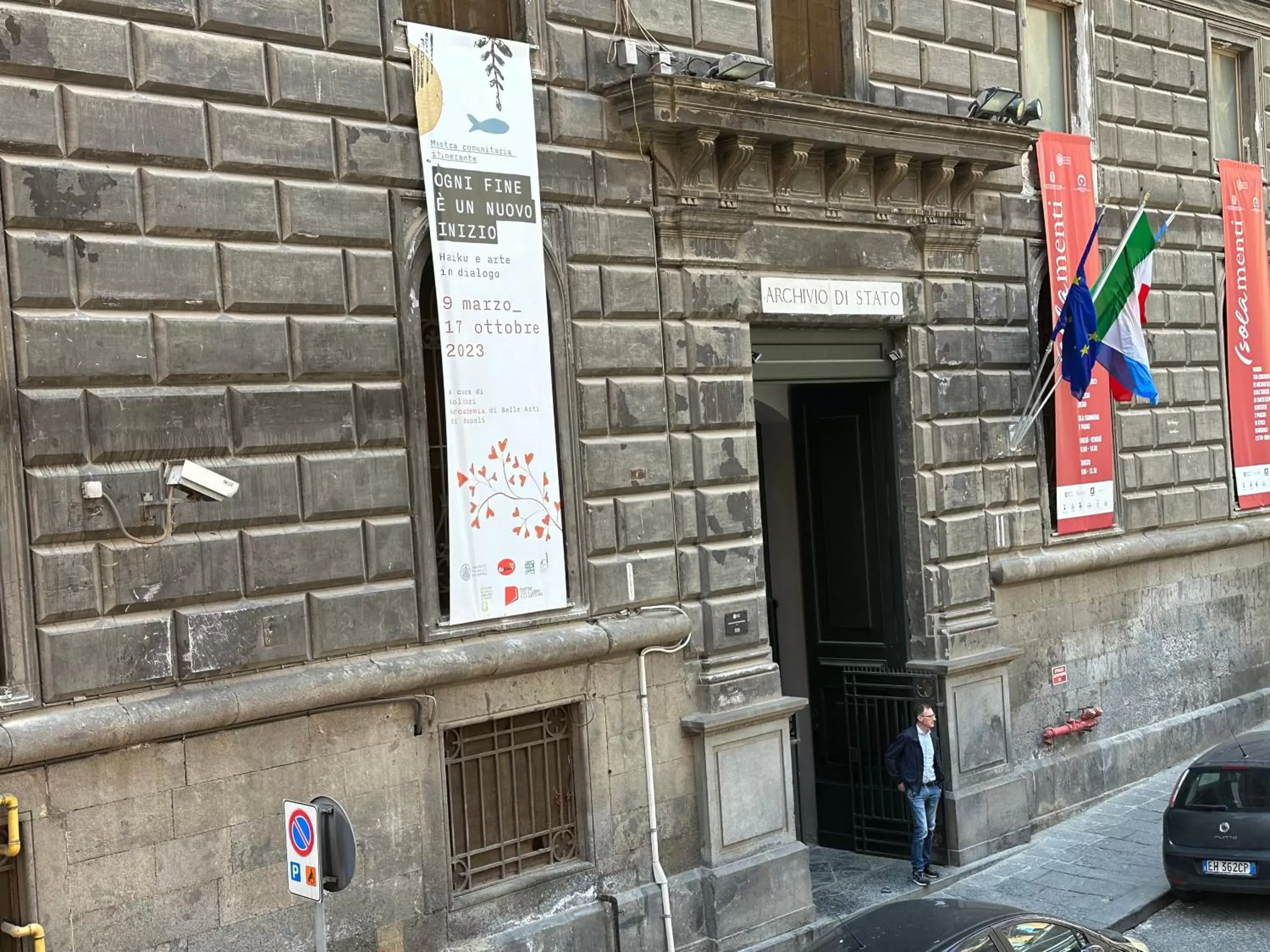View (from property/room) in Archivio Storico Napoli Centro