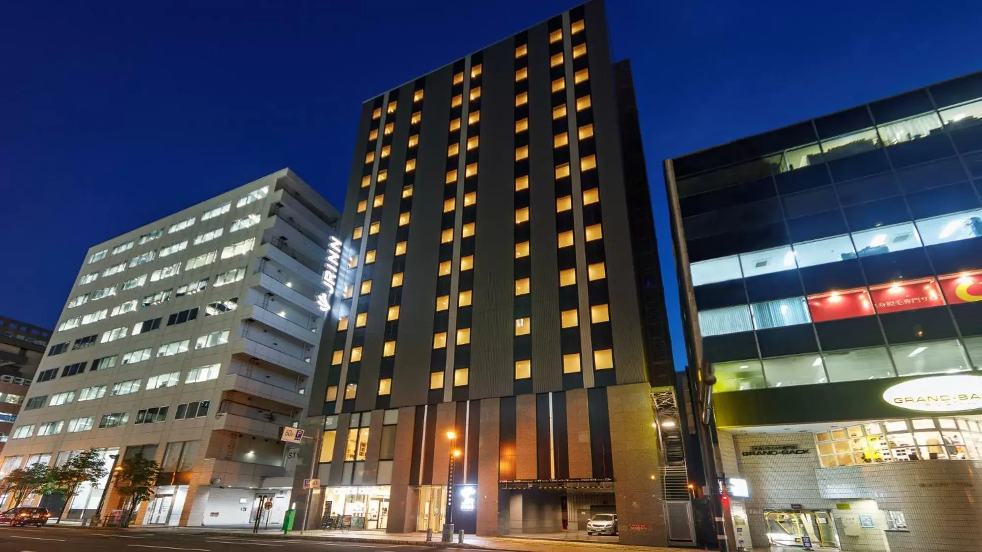 Property building in JR Inn Sapporo Kita 2 Jo Property building in JR Inn Sapporo Kita 2 Jo