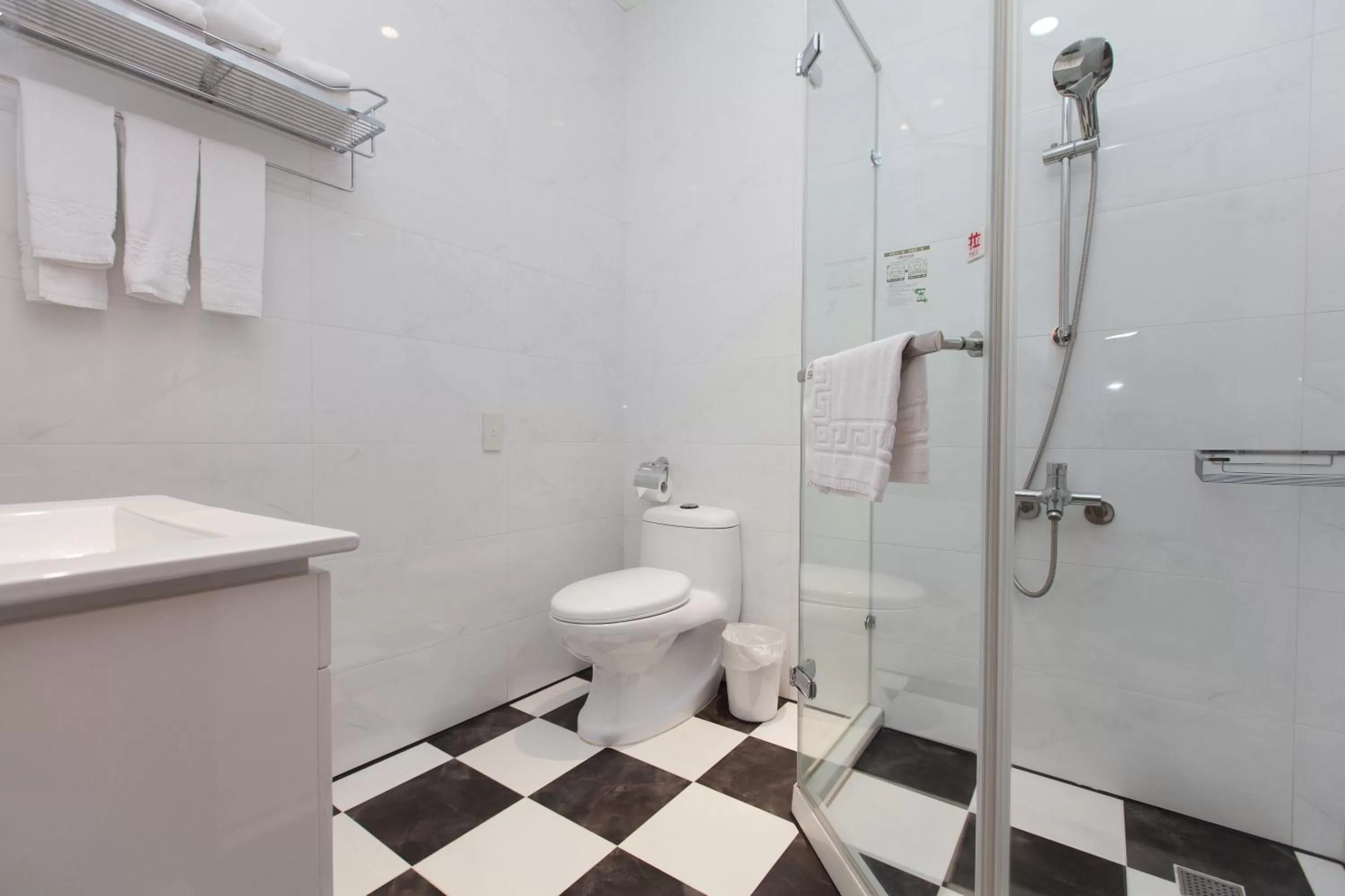 Bathroom in Hotel Lohas