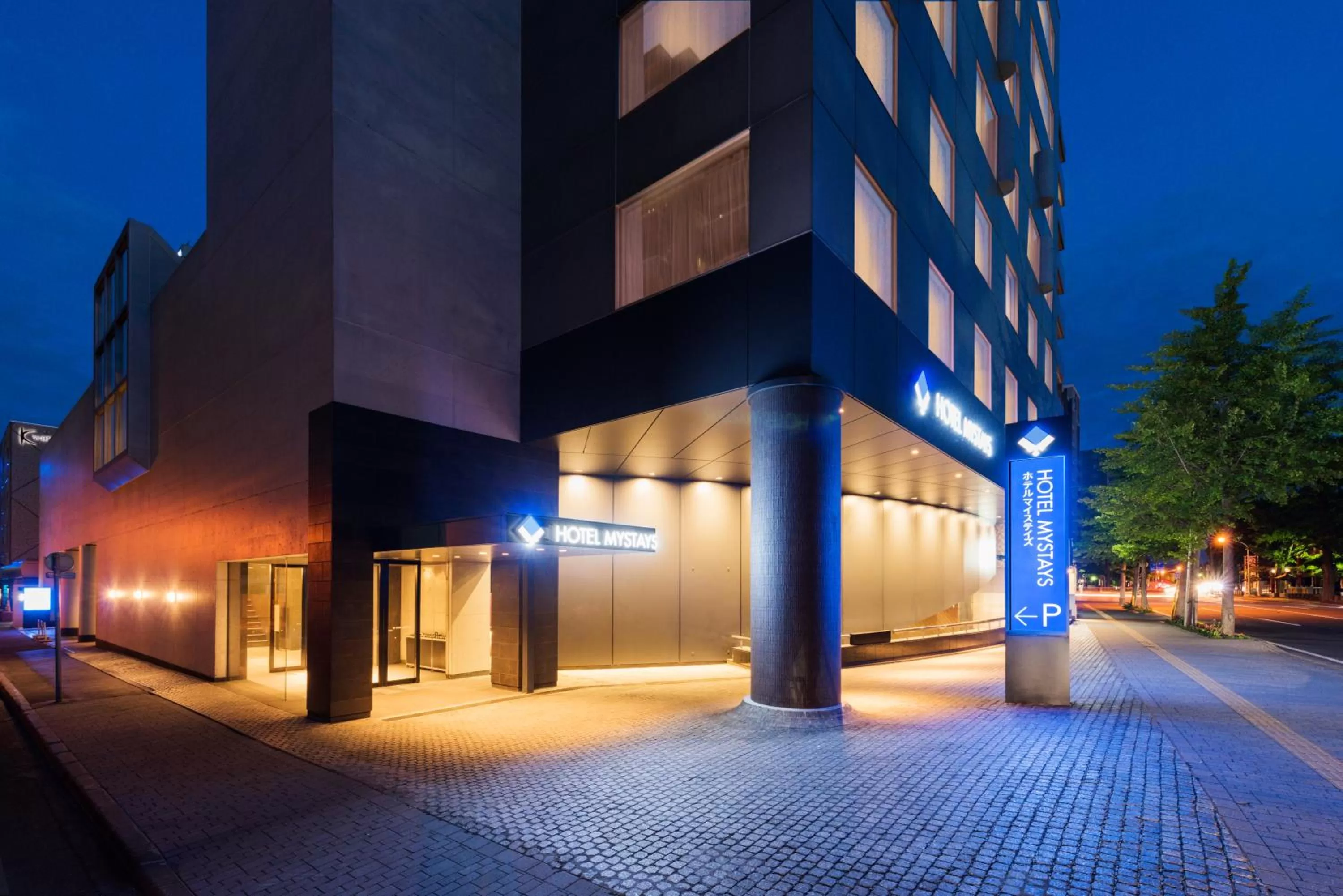 Facade/entrance in HOTEL MYSTAYS Sapporo Nakajima Park