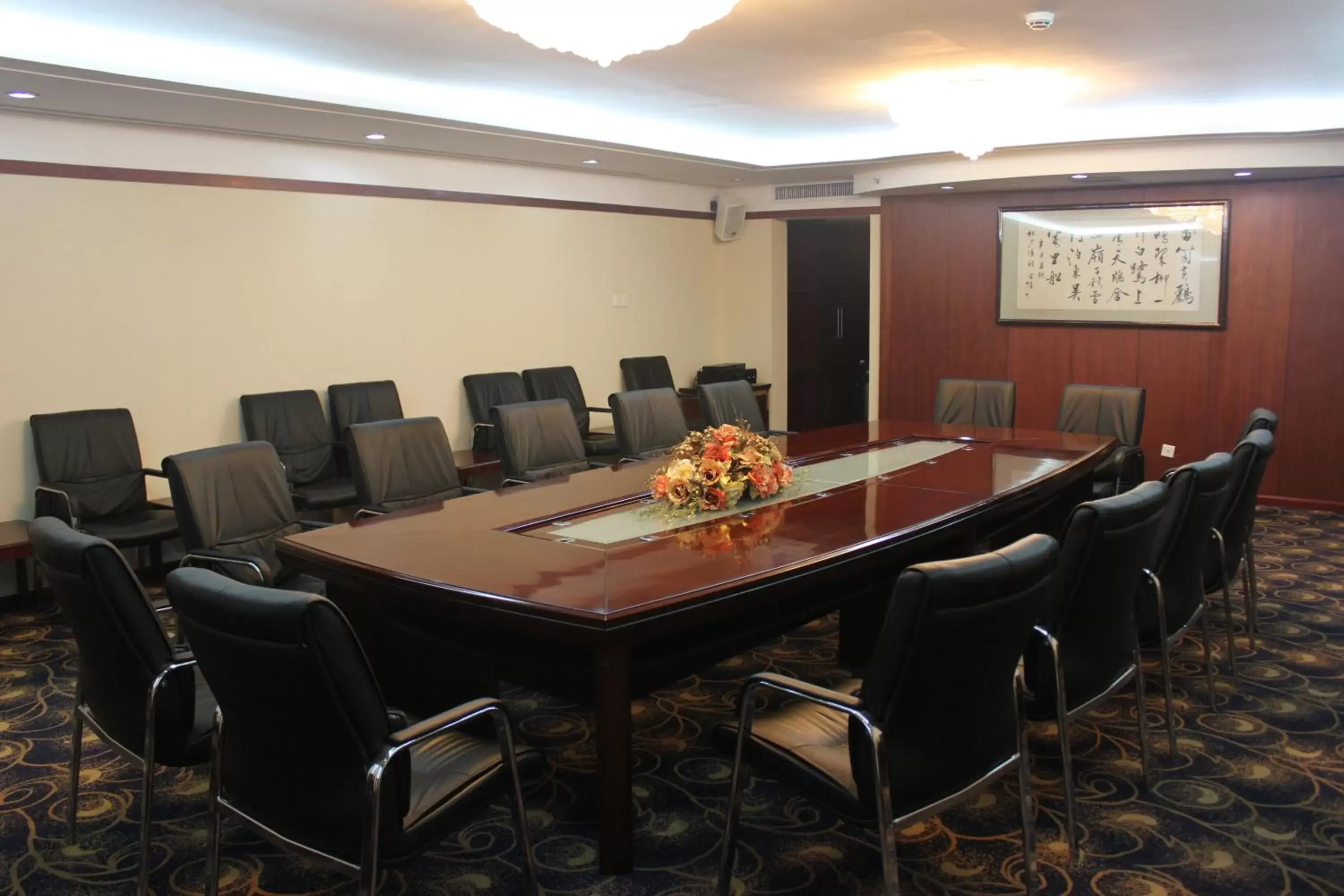 Meeting/conference room in Beijing Commercial Business Hotel