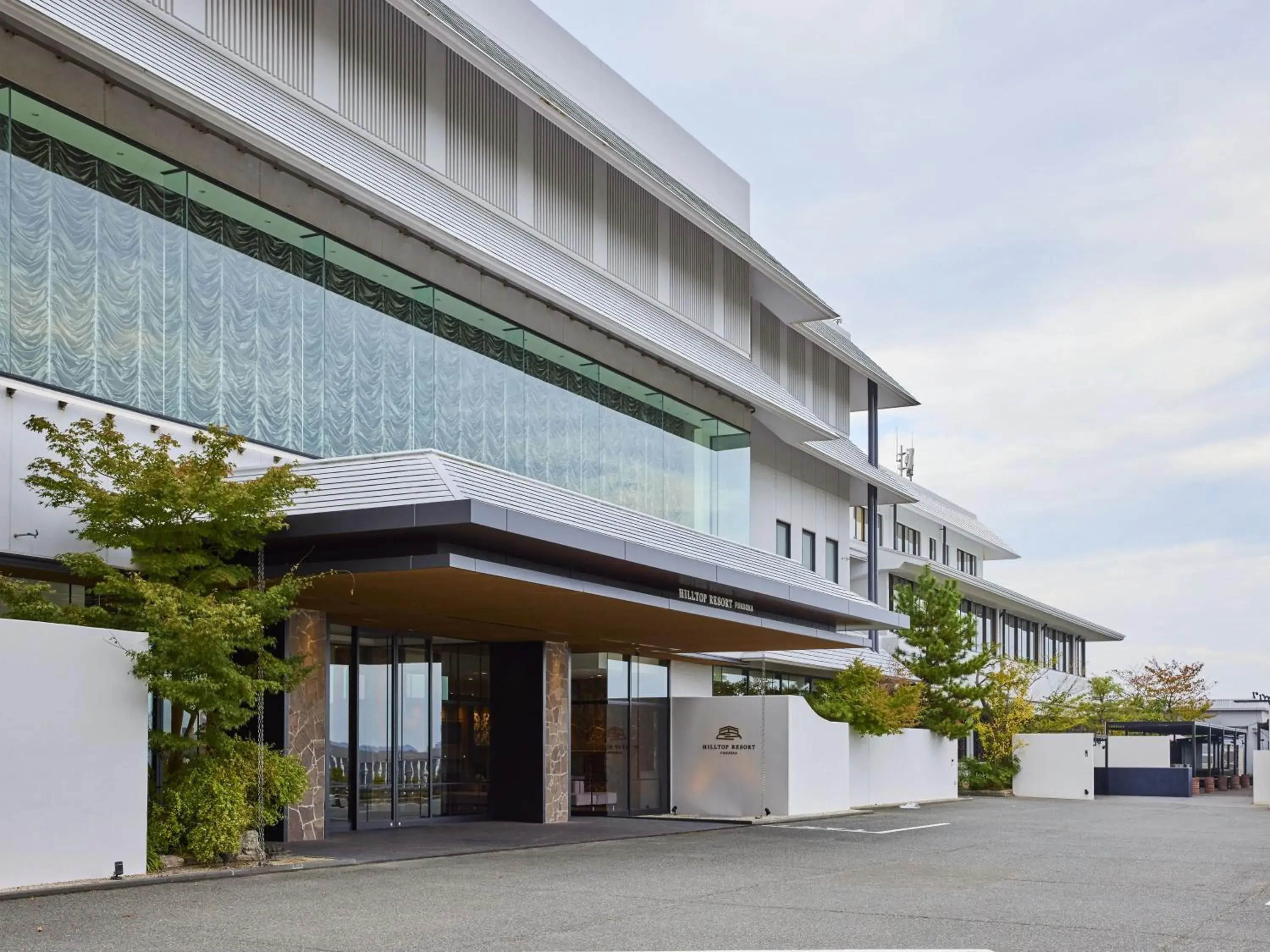 Property Building in Agora Fukuoka Hilltop Hotel & Spa