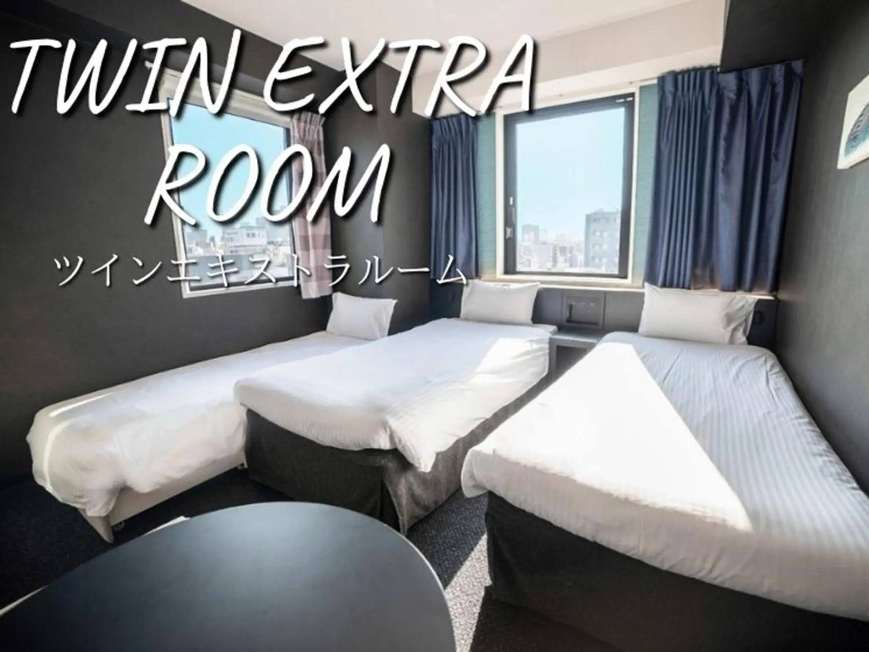 Twin Room with Extra Bed - single occupancy in Henn na Hotel Tokyo Asakusabashi Twin Room with Extra Bed - single occupancy in Henn na Hotel Tokyo Asakusabashi