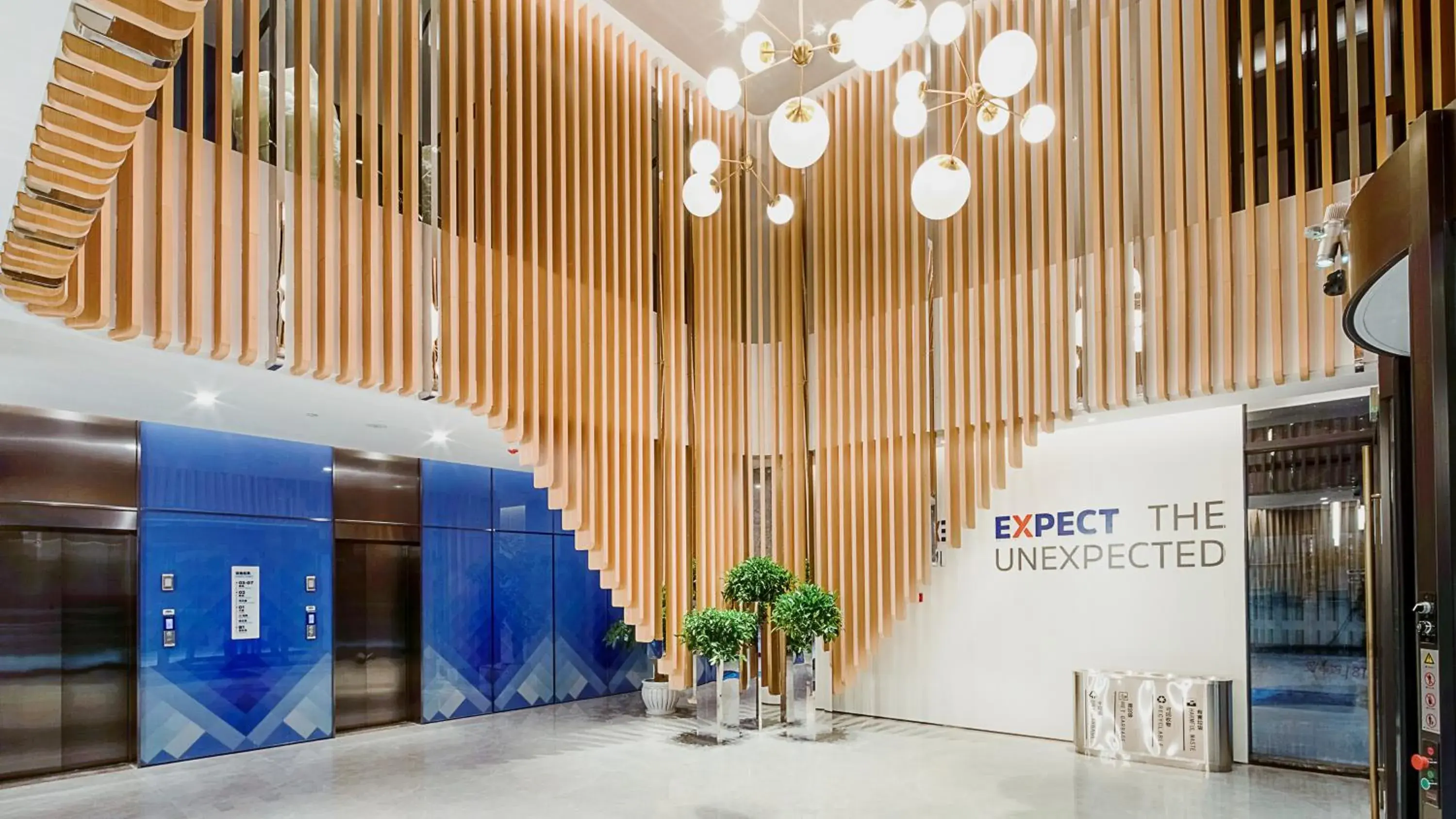 Lobby or reception in Holiday Inn Express Shanghai Hongqiao North by IHG Lobby or reception in Holiday Inn Express Shanghai Hongqiao North by IHG