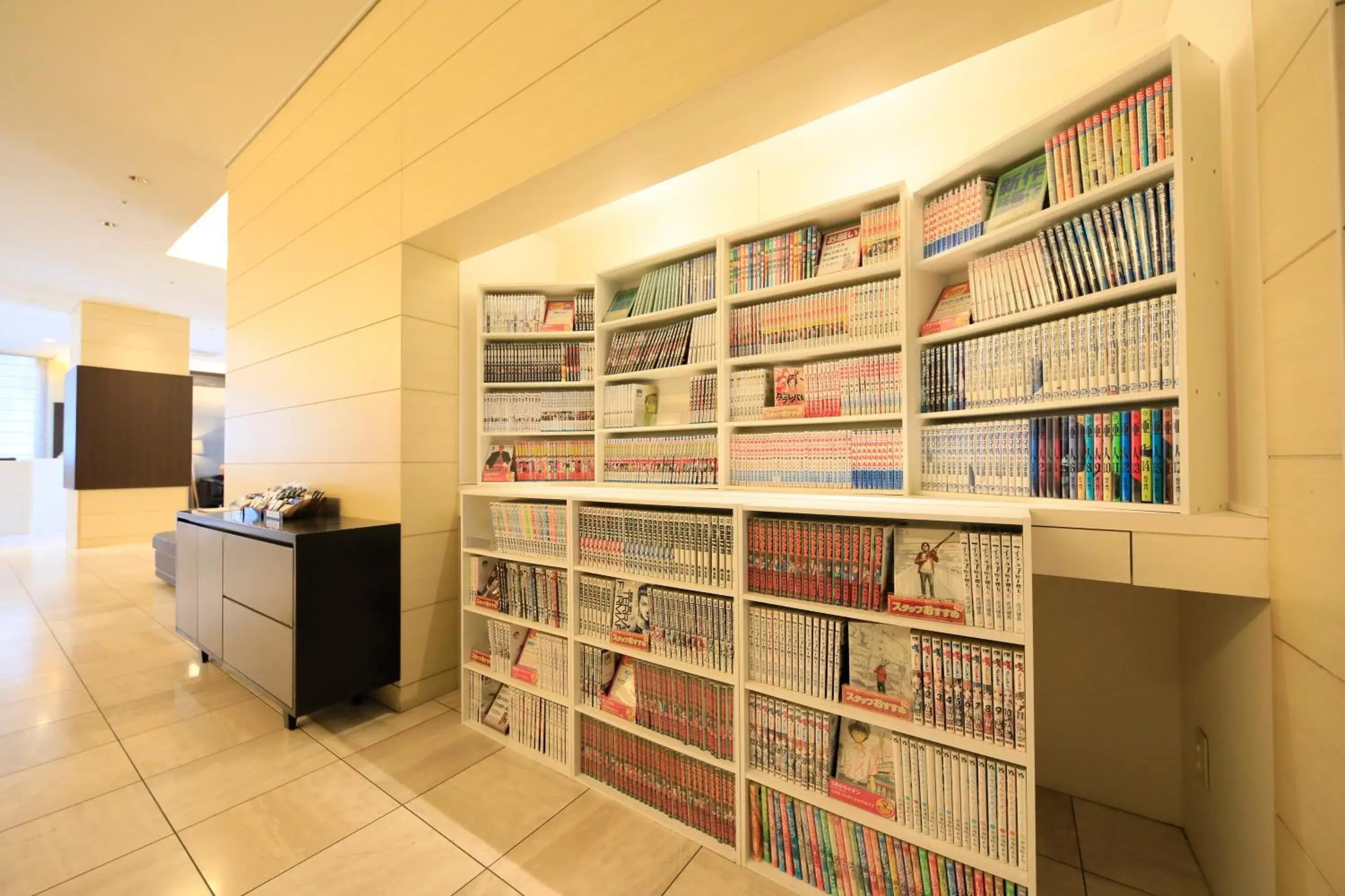 Library in Richmond Hotel Narita