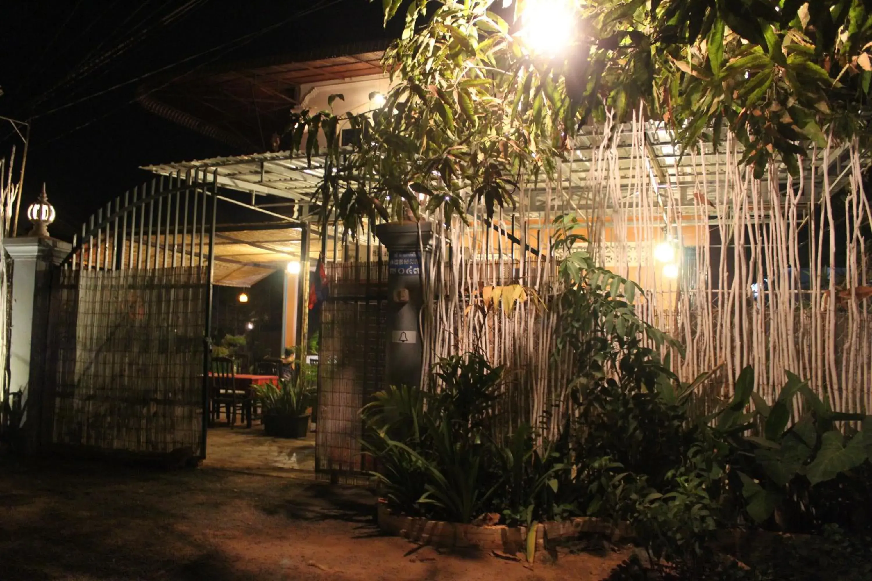 Night in Eco-Home