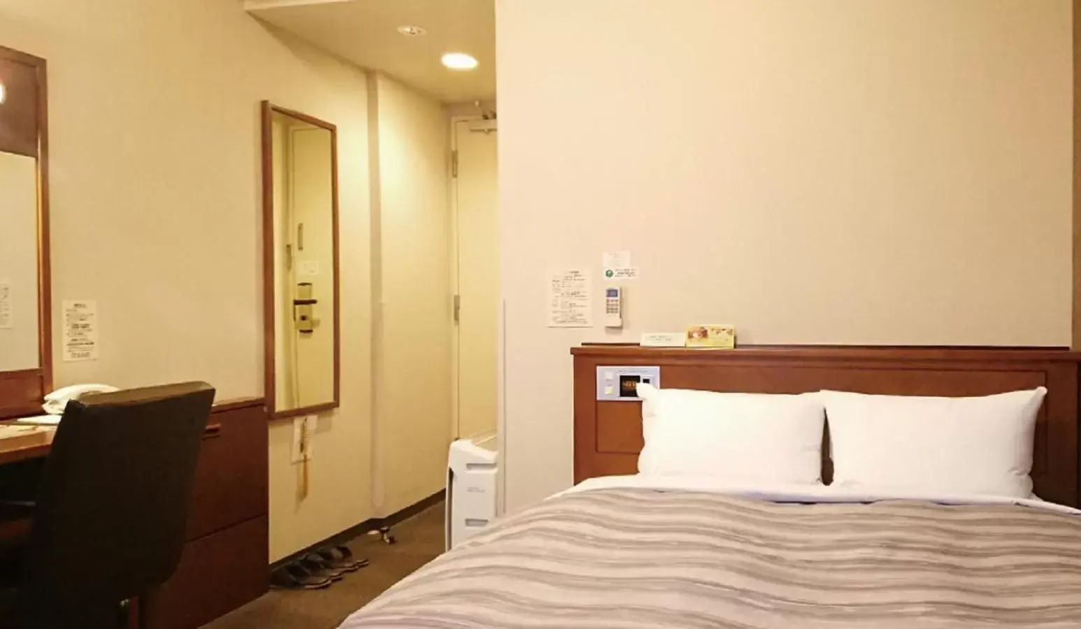 Bed in Hotel Route-Inn Towada