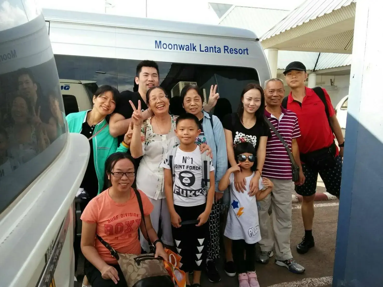 group of guests, Family in Moonwalk Lanta Resort