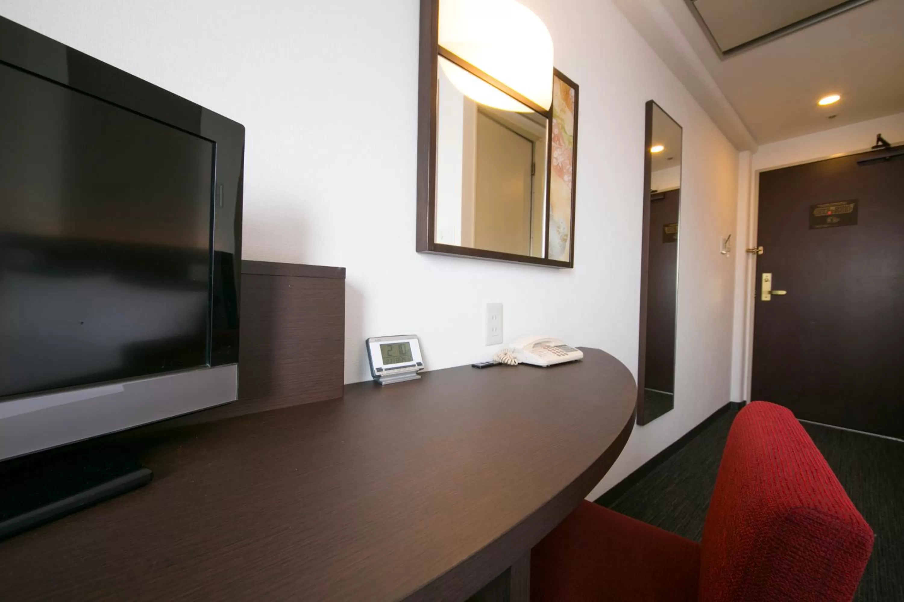 TV and multimedia in Urban Hotel Kyoto