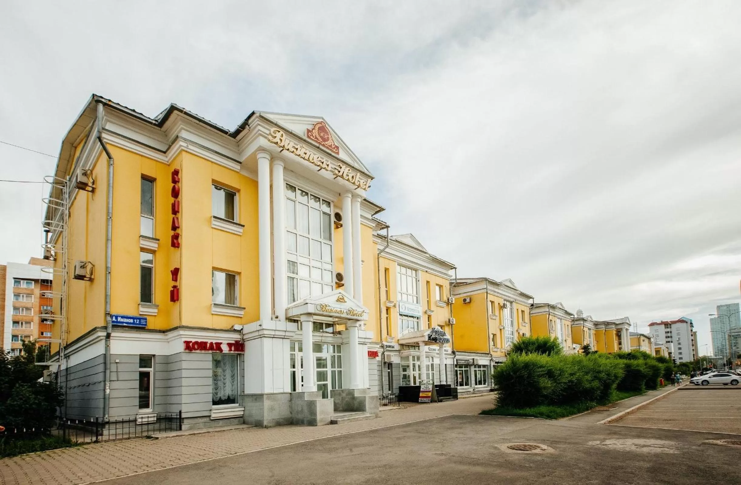 Facade/entrance in Business Hotel
