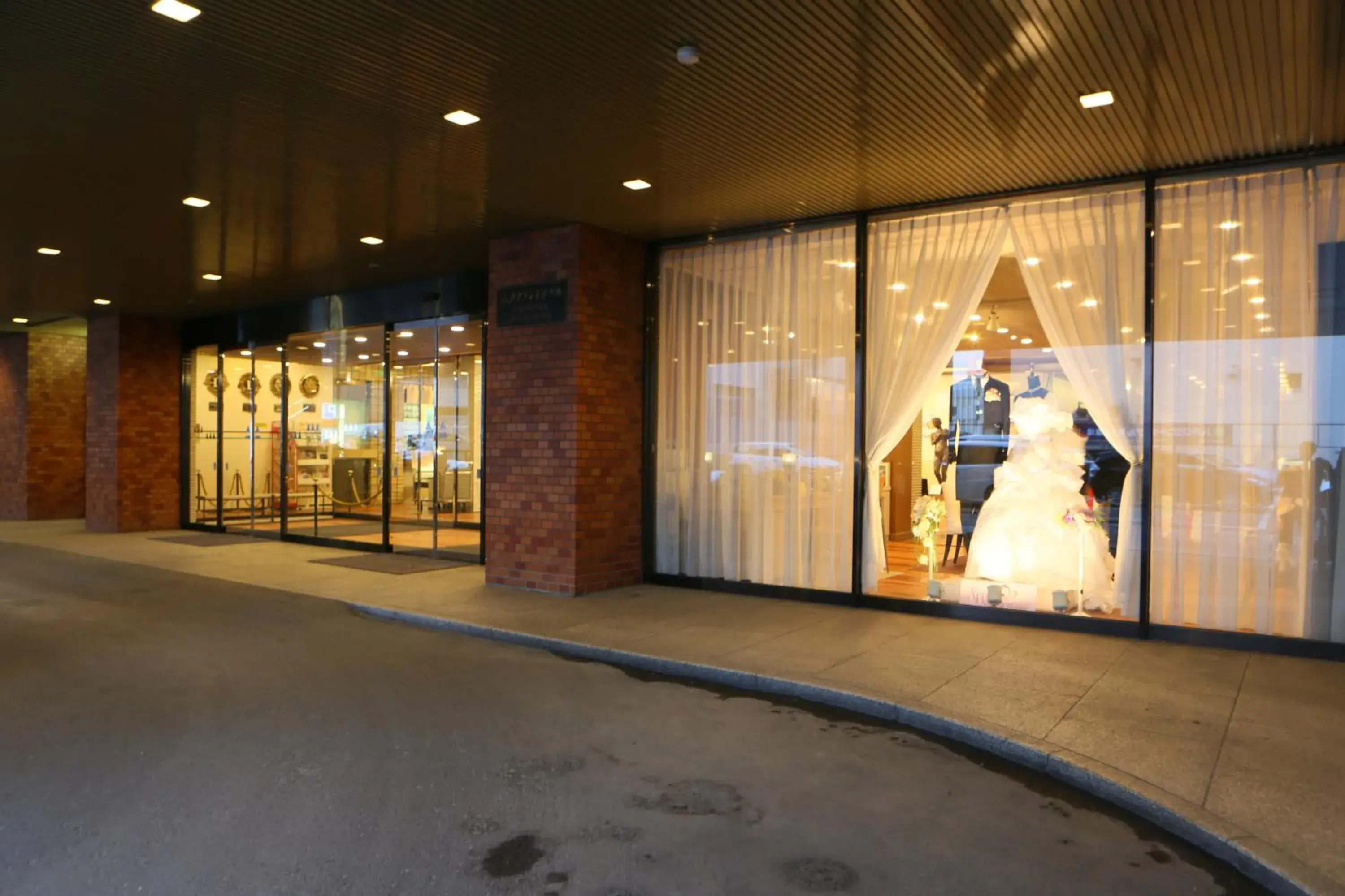 Facade/entrance in Hachinohe Grand Hotel