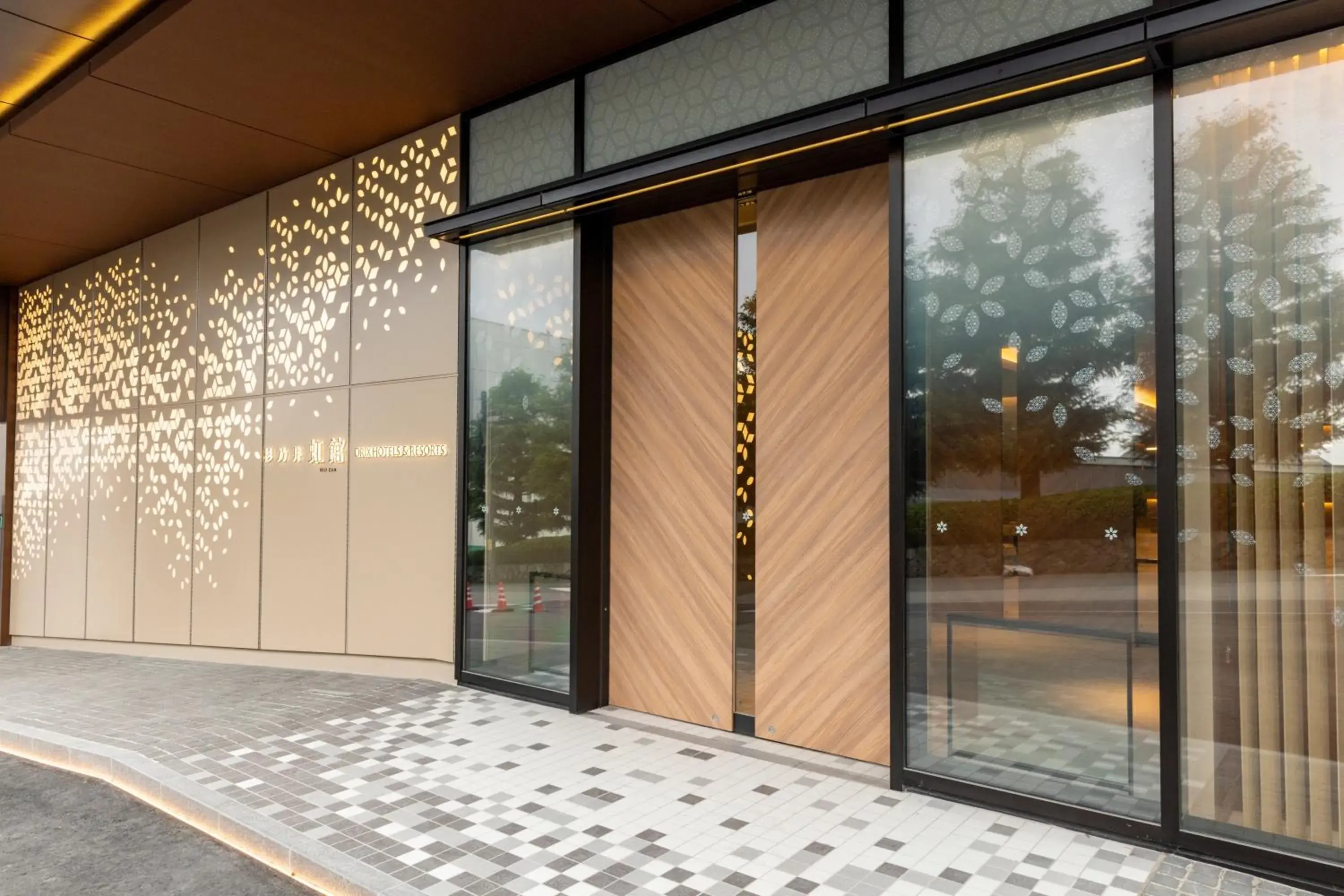 Facade/entrance in Suginoi Hotel