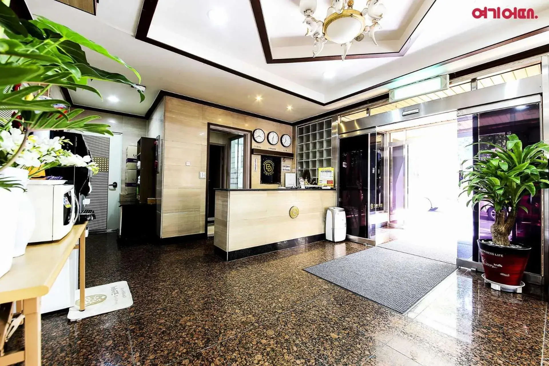 Lobby/Reception in Goodstay Grand Motel Chuncheon