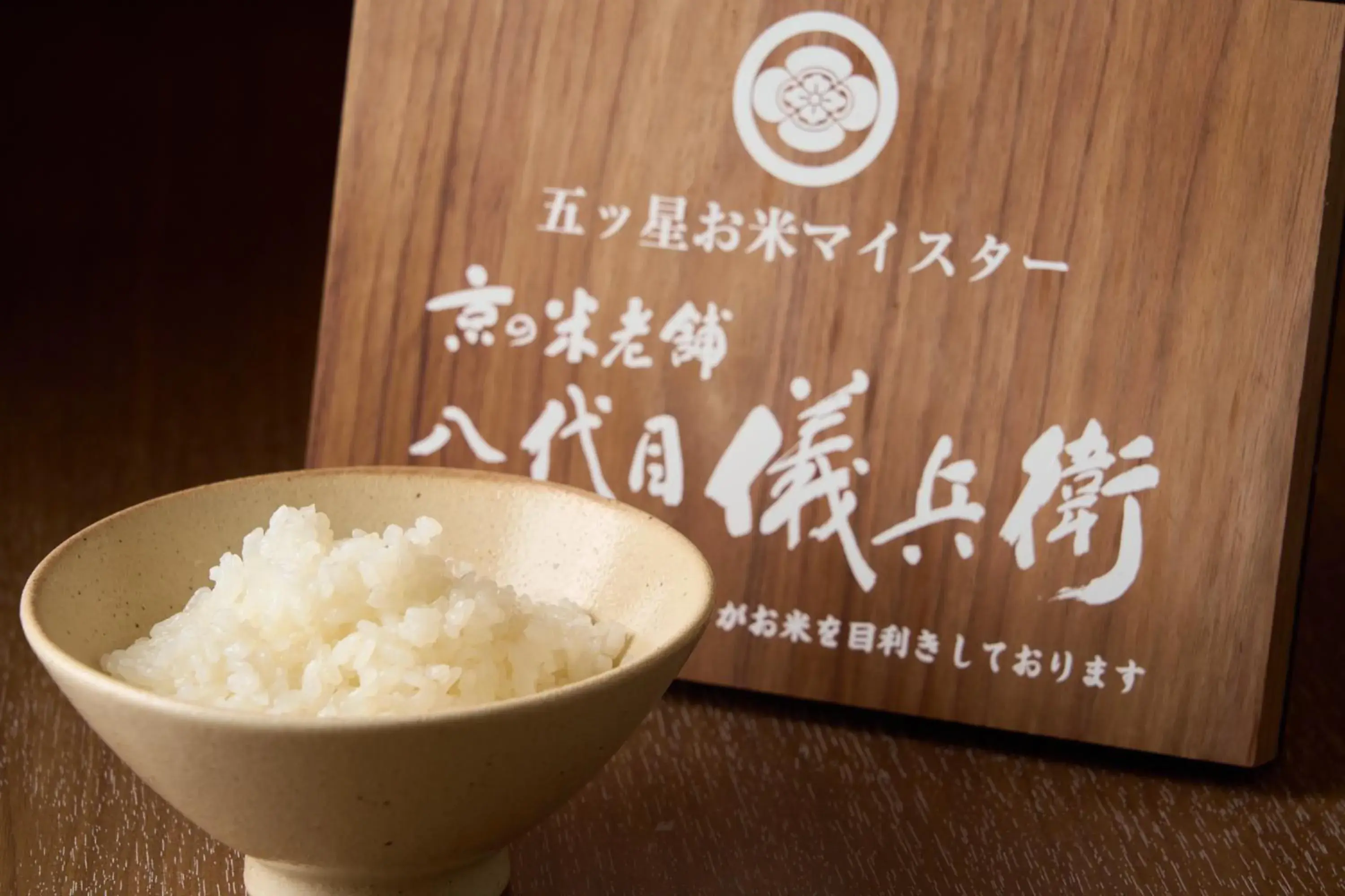 Breakfast in Via inn Kyoto Shijomuromachi Breakfast in Via inn Kyoto Shijomuromachi